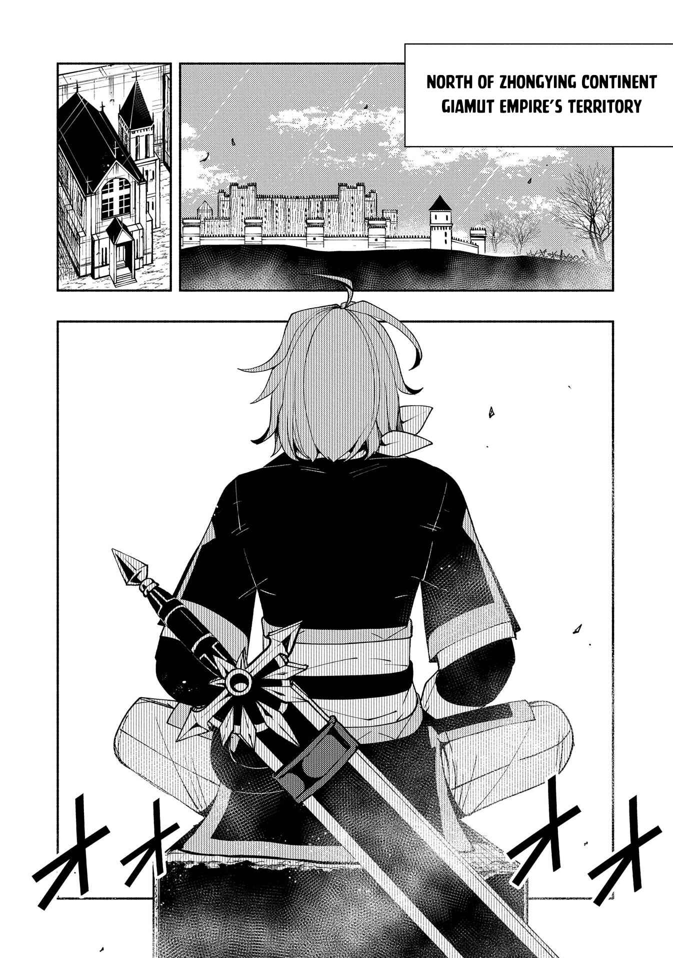 Page 17 Chapter 25 Hell Mode ~Yarikomi Suki no Gamer wa Haisettei no Isekai de Musou Suru~ Hajimari no Shoukanshi