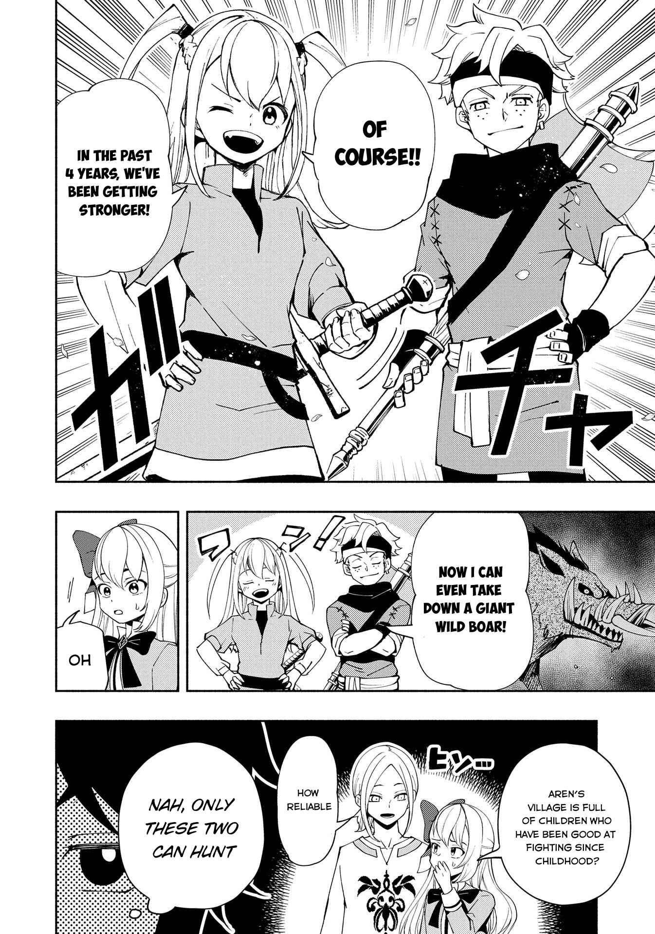 Page 3 Chapter 25 Hell Mode ~Yarikomi Suki no Gamer wa Haisettei no Isekai de Musou Suru~ Hajimari no Shoukanshi