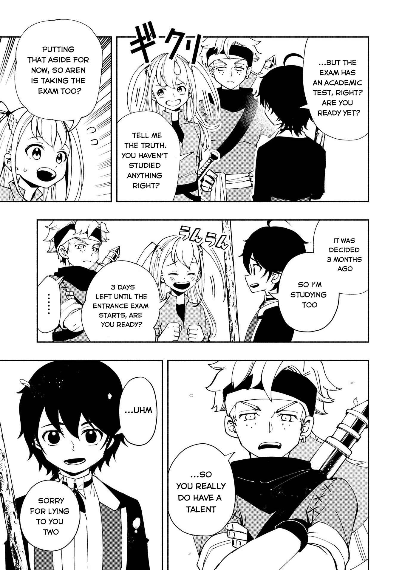 Page 4 Chapter 25 Hell Mode ~Yarikomi Suki no Gamer wa Haisettei no Isekai de Musou Suru~ Hajimari no Shoukanshi