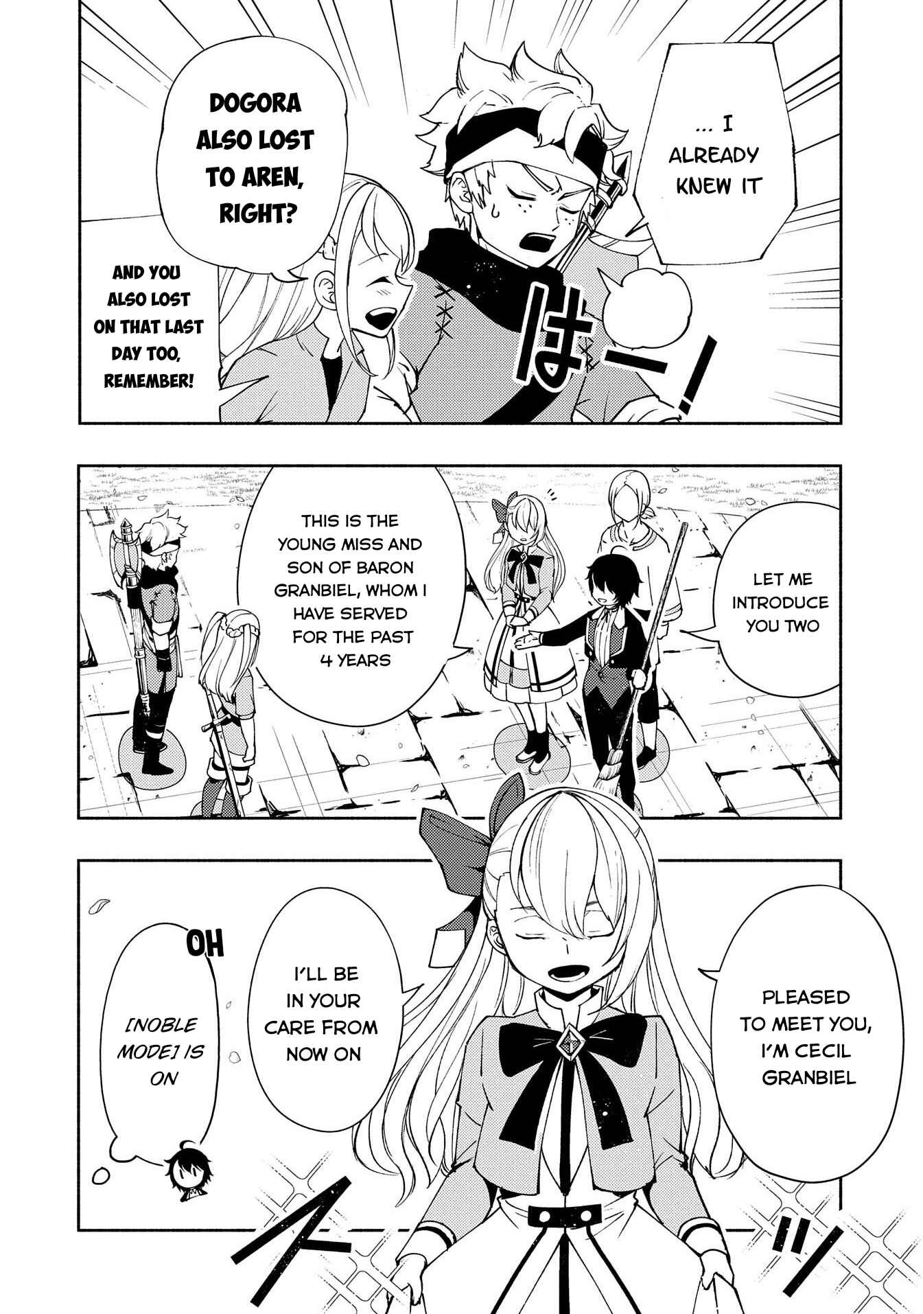 Page 5 Chapter 25 Hell Mode ~Yarikomi Suki no Gamer wa Haisettei no Isekai de Musou Suru~ Hajimari no Shoukanshi