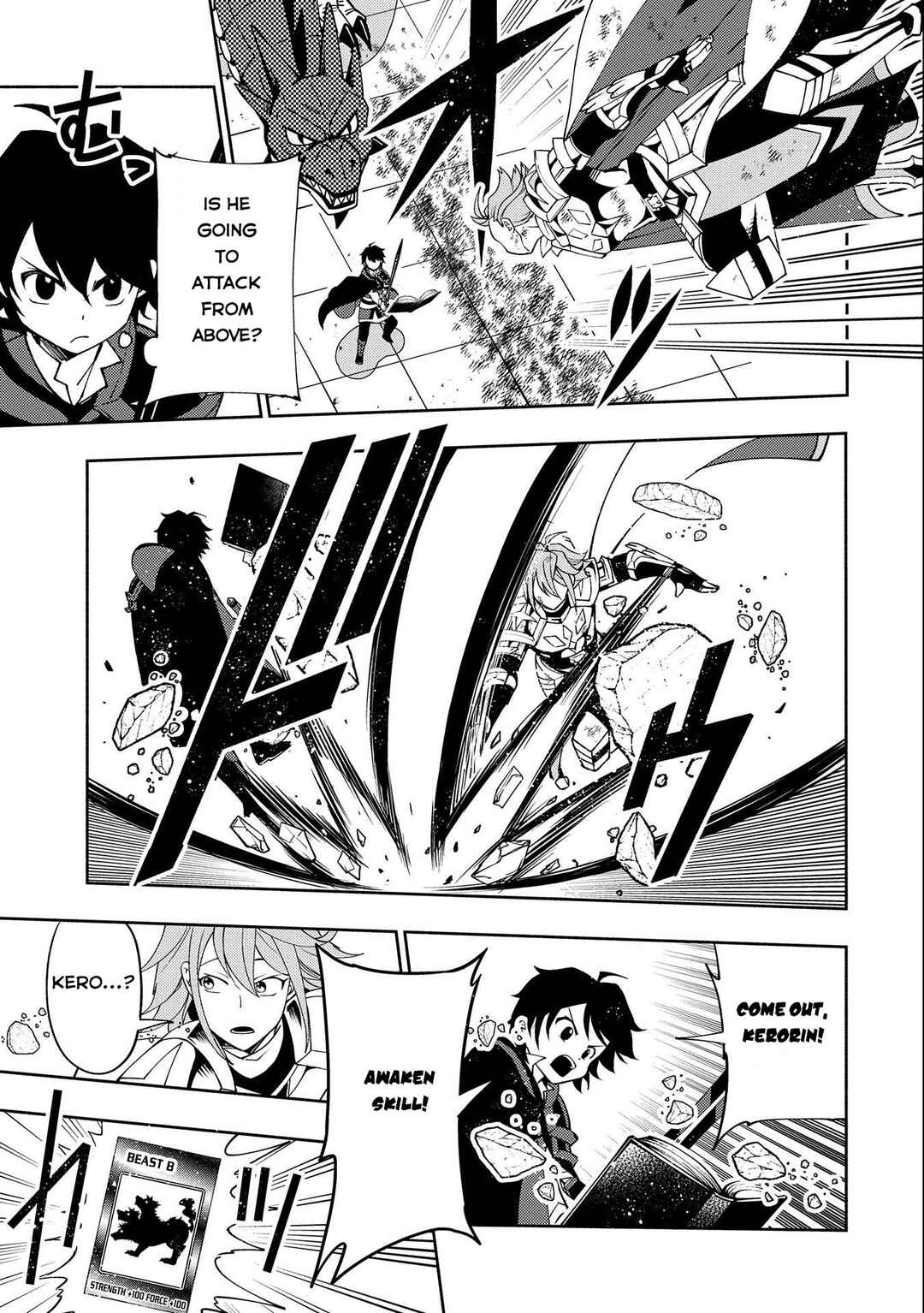 Page 12 Chapter 38 Hell Mode ~Yarikomi Suki no Gamer wa Haisettei no Isekai de Musou Suru~ Hajimari no Shoukanshi
