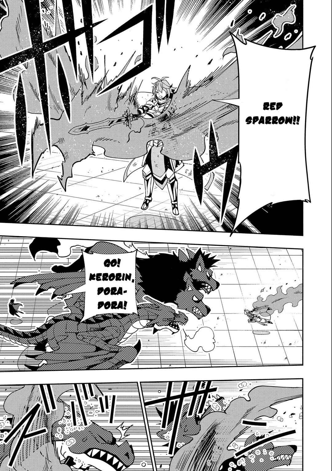 Page 18 Chapter 38 Hell Mode ~Yarikomi Suki no Gamer wa Haisettei no Isekai de Musou Suru~ Hajimari no Shoukanshi