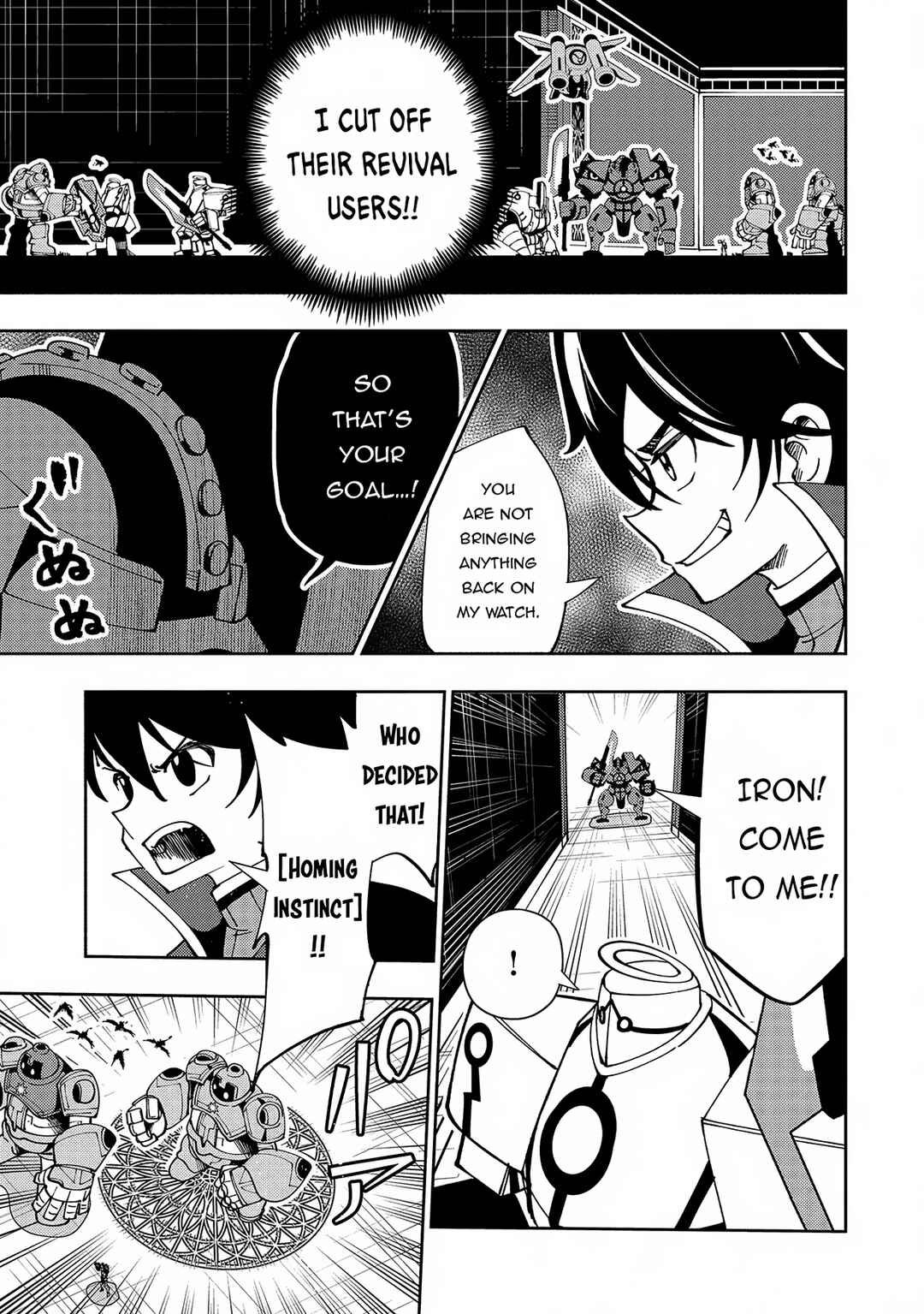 Page 14 Chapter 71 Hell Mode ~Yarikomi Suki no Gamer wa Haisettei no Isekai de Musou Suru~ Hajimari no Shoukanshi