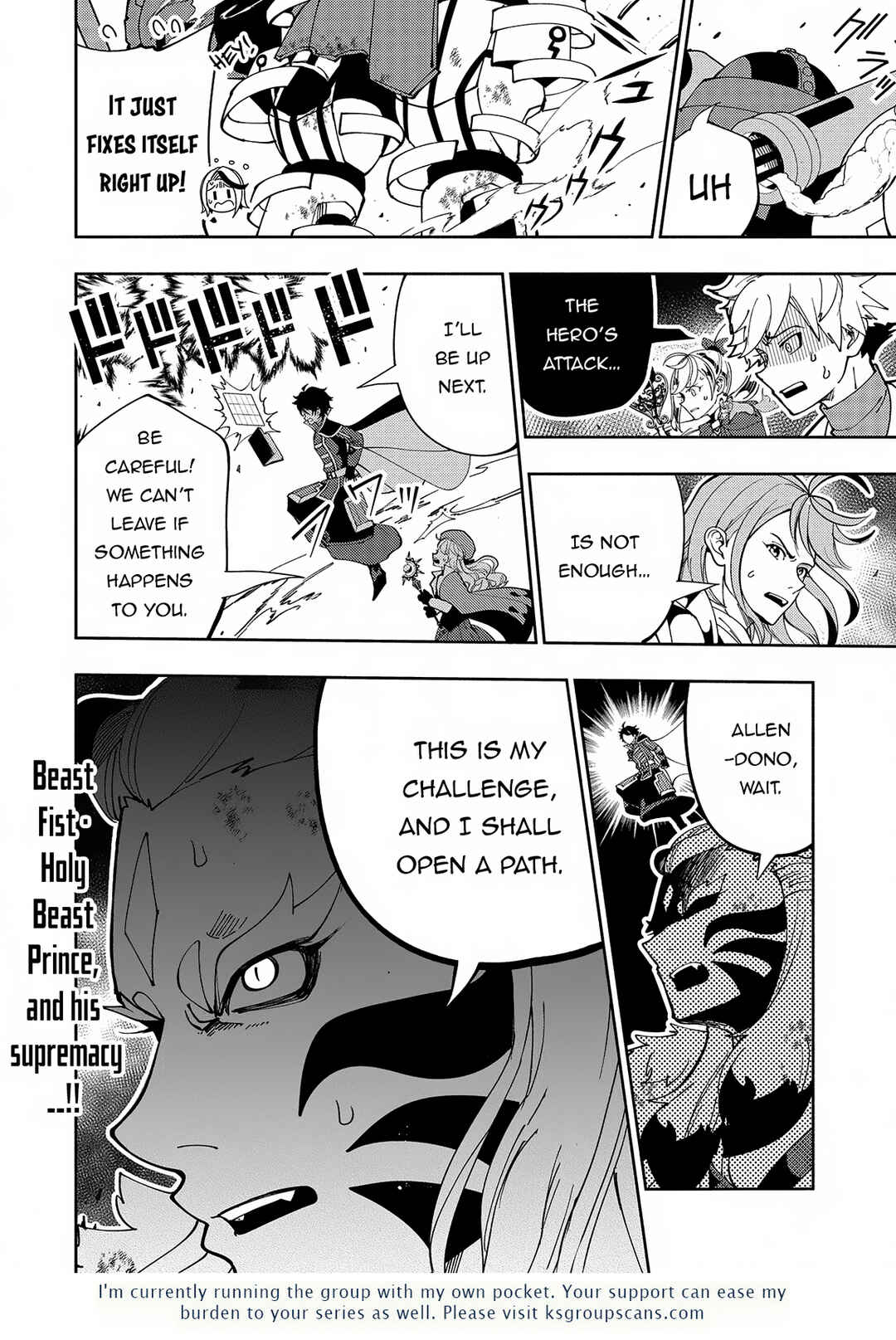 Page 27 Chapter 71 Hell Mode ~Yarikomi Suki no Gamer wa Haisettei no Isekai de Musou Suru~ Hajimari no Shoukanshi