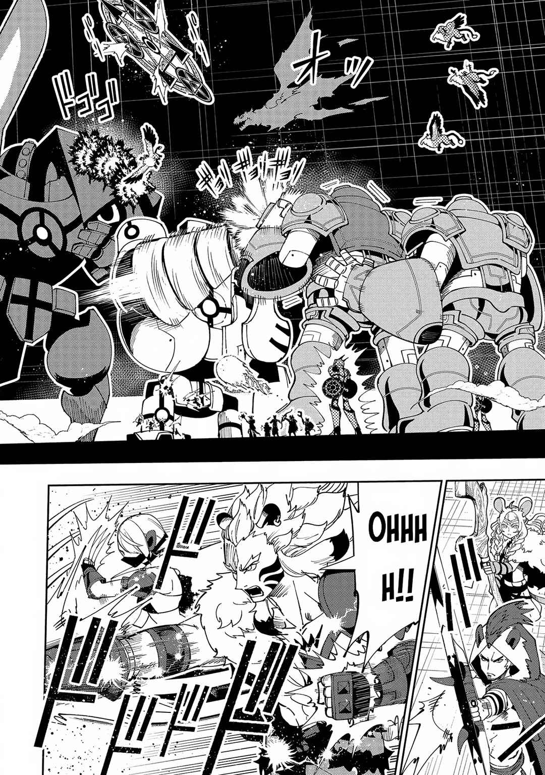 Page 9 Chapter 71 Hell Mode ~Yarikomi Suki no Gamer wa Haisettei no Isekai de Musou Suru~ Hajimari no Shoukanshi