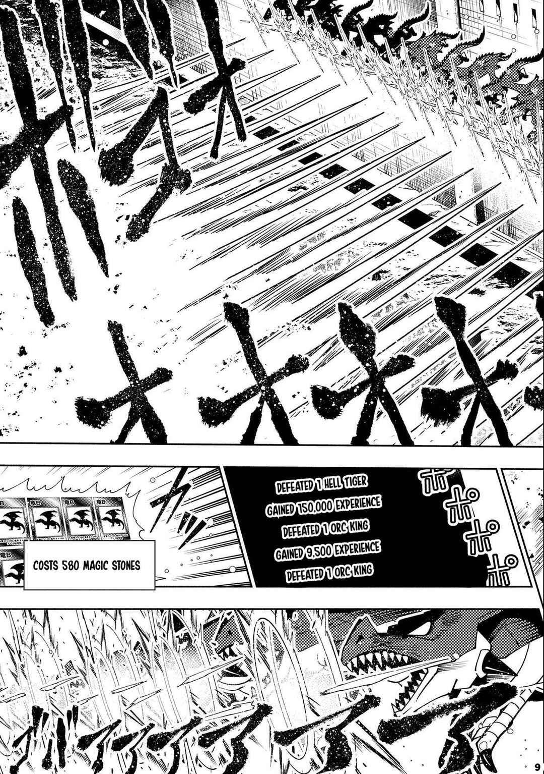 Page 10 Chapter 44 Hell Mode ~Yarikomi Suki no Gamer wa Haisettei no Isekai de Musou Suru~ Hajimari no Shoukanshi