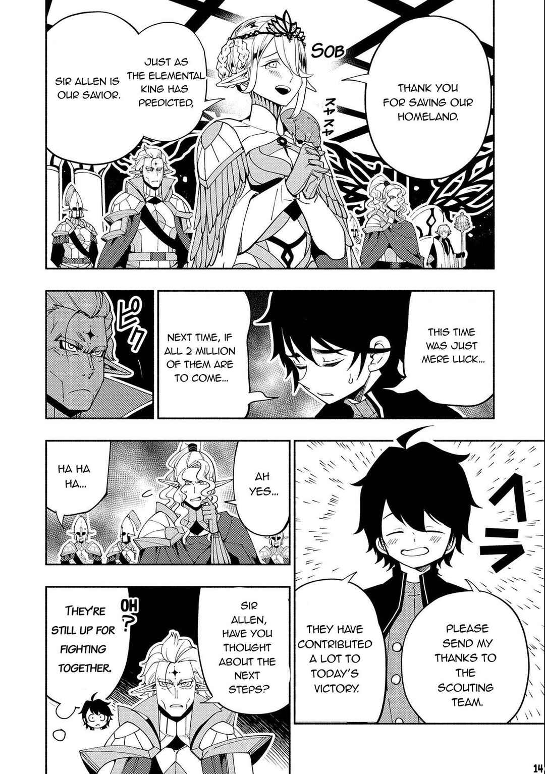 Page 15 Chapter 44 Hell Mode ~Yarikomi Suki no Gamer wa Haisettei no Isekai de Musou Suru~ Hajimari no Shoukanshi