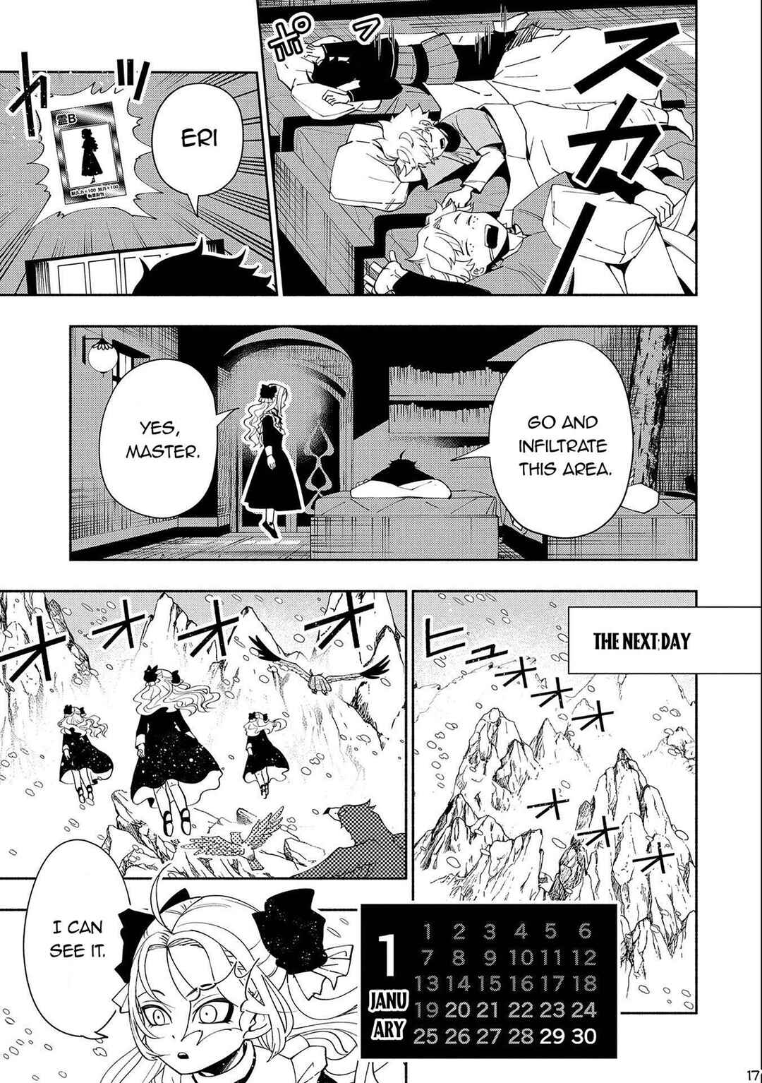 Page 18 Chapter 44 Hell Mode ~Yarikomi Suki no Gamer wa Haisettei no Isekai de Musou Suru~ Hajimari no Shoukanshi