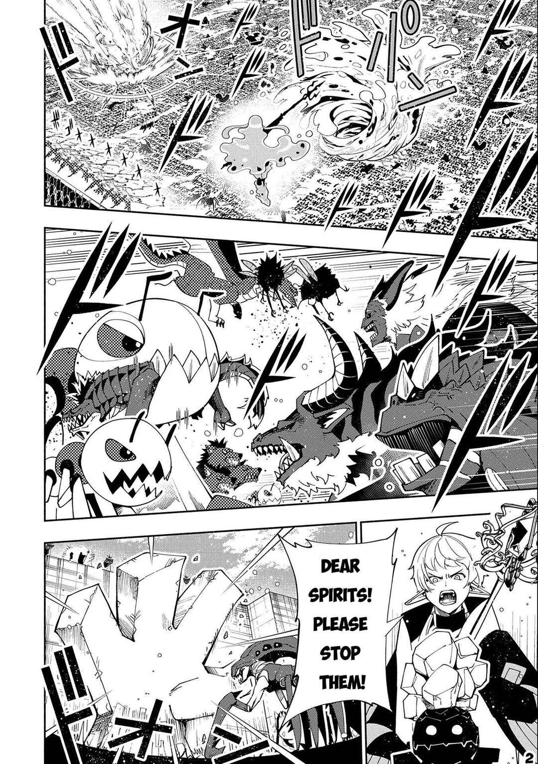 Page 3 Chapter 44 Hell Mode ~Yarikomi Suki no Gamer wa Haisettei no Isekai de Musou Suru~ Hajimari no Shoukanshi