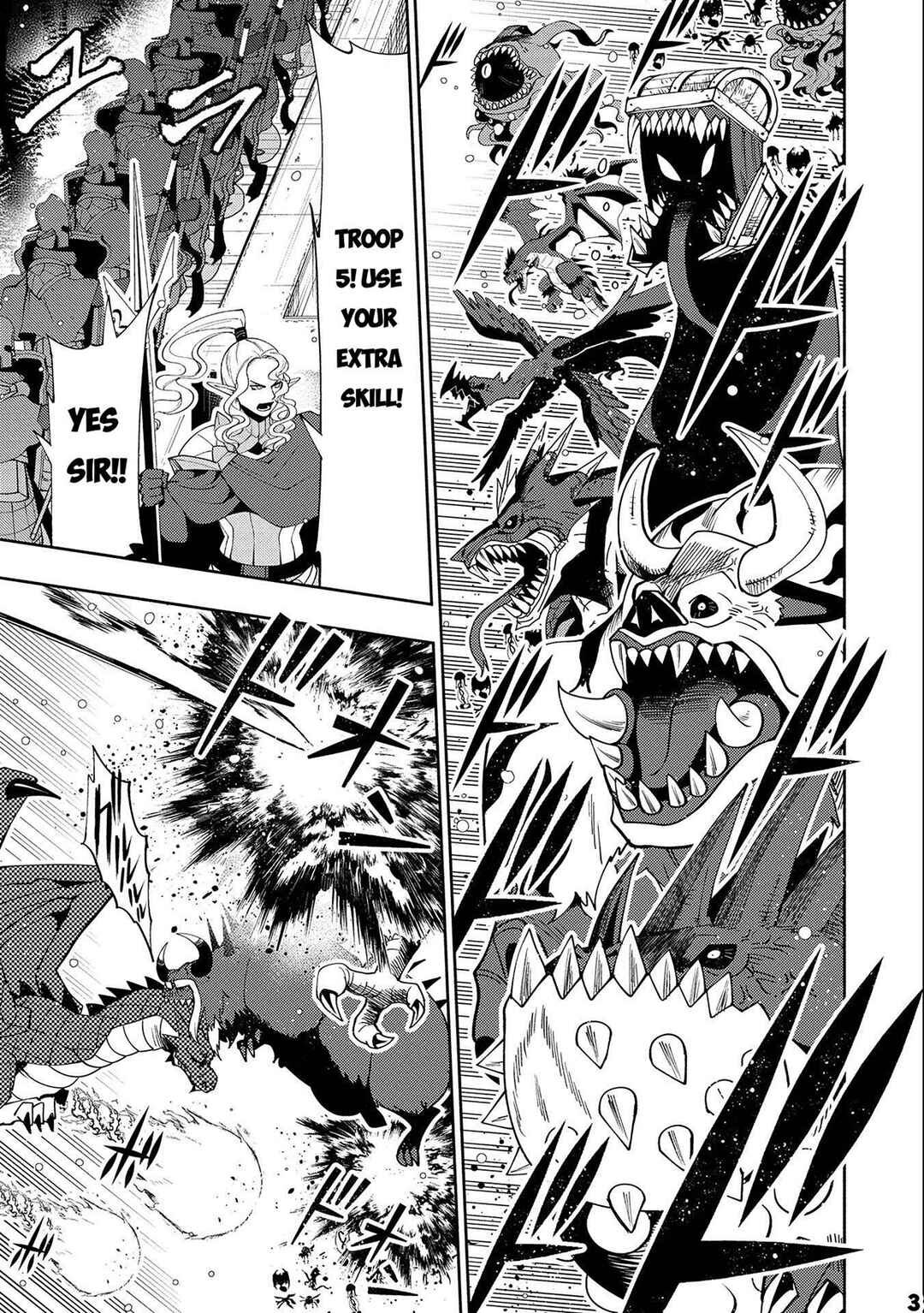 Page 4 Chapter 44 Hell Mode ~Yarikomi Suki no Gamer wa Haisettei no Isekai de Musou Suru~ Hajimari no Shoukanshi