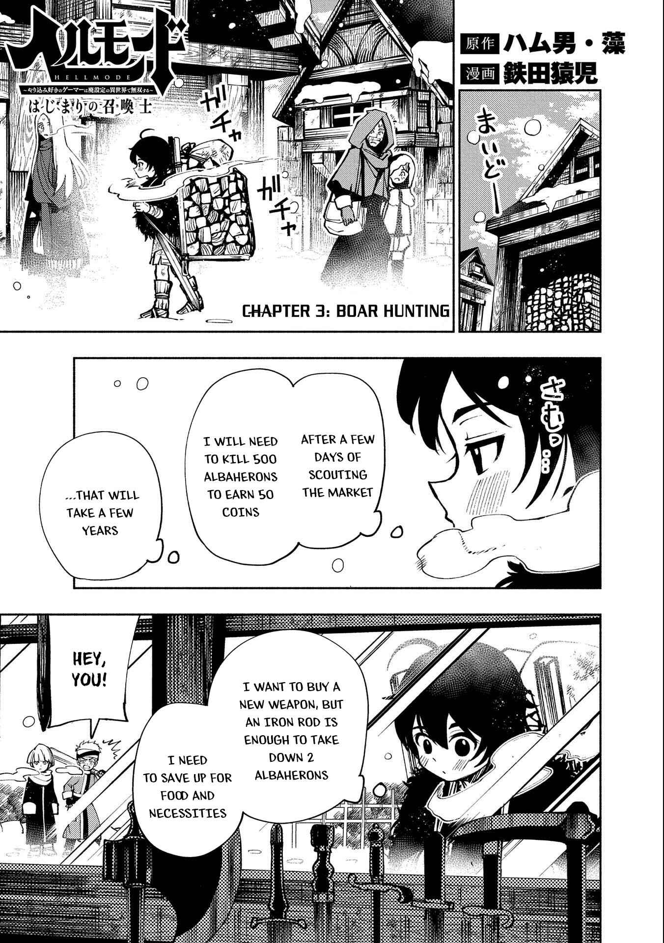 Page 2 Chapter 3 Hell Mode ~Yarikomi Suki no Gamer wa Haisettei no Isekai de Musou Suru~ Hajimari no Shoukanshi