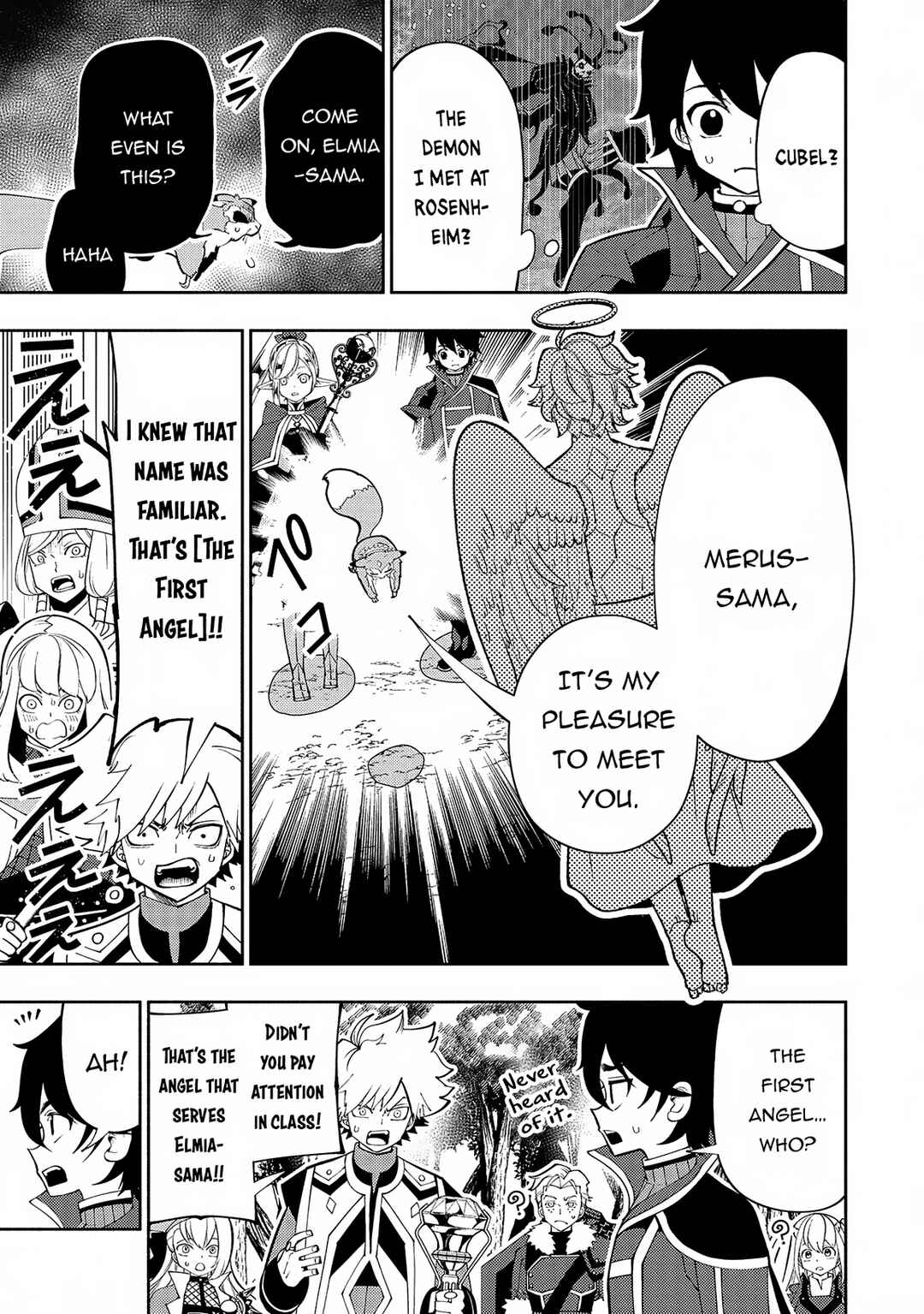 Page 14 Chapter 66 Hell Mode ~Yarikomi Suki no Gamer wa Haisettei no Isekai de Musou Suru~ Hajimari no Shoukanshi