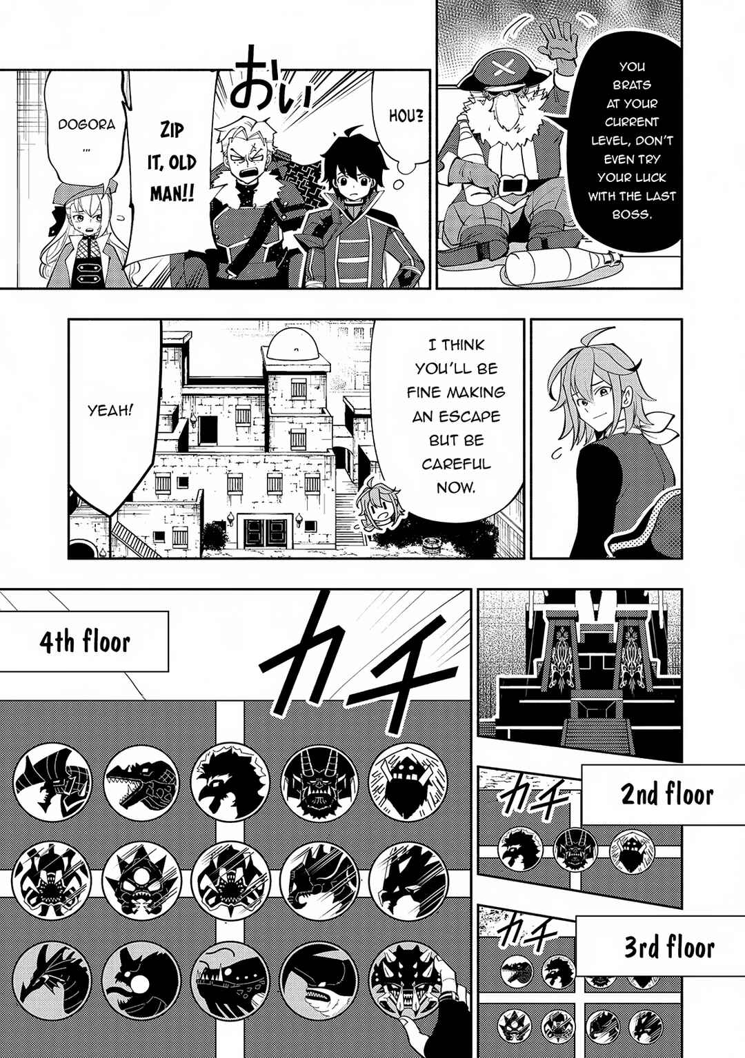 Page 24 Chapter 66 Hell Mode ~Yarikomi Suki no Gamer wa Haisettei no Isekai de Musou Suru~ Hajimari no Shoukanshi