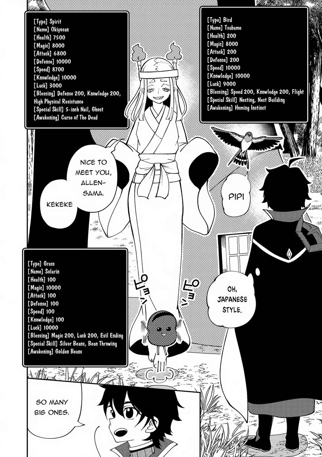 Page 7 Chapter 66 Hell Mode ~Yarikomi Suki no Gamer wa Haisettei no Isekai de Musou Suru~ Hajimari no Shoukanshi