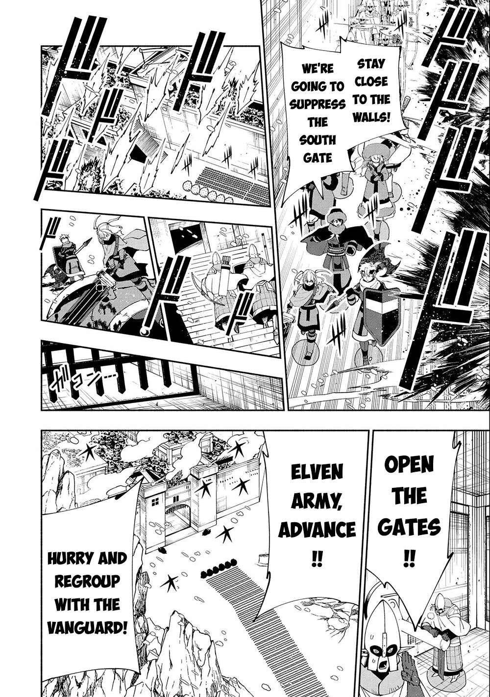 Page 9 Chapter 46 Hell Mode ~Yarikomi Suki no Gamer wa Haisettei no Isekai de Musou Suru~ Hajimari no Shoukanshi