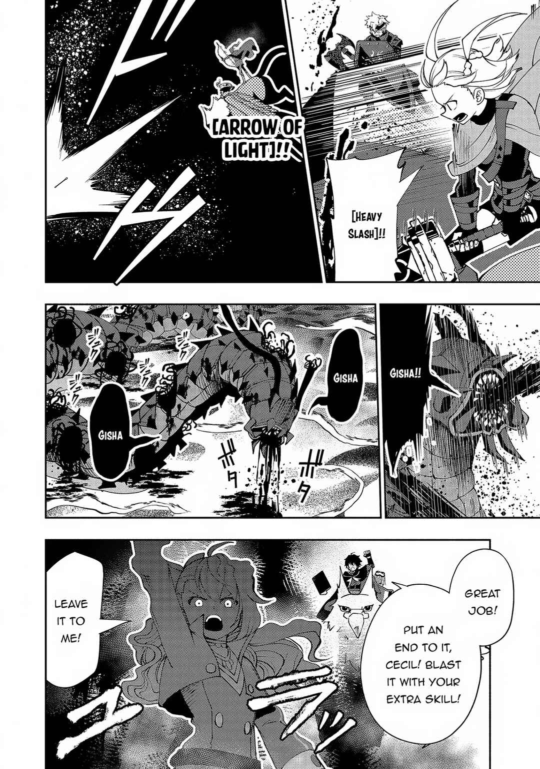 Page 11 Chapter 60 Hell Mode ~Yarikomi Suki no Gamer wa Haisettei no Isekai de Musou Suru~ Hajimari no Shoukanshi