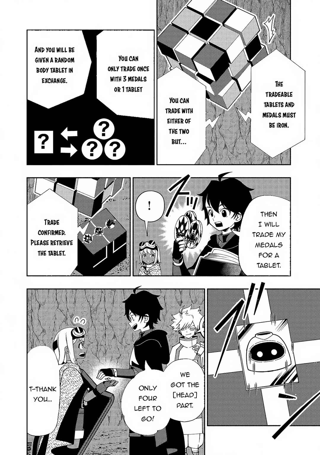 Page 3 Chapter 60 Hell Mode ~Yarikomi Suki no Gamer wa Haisettei no Isekai de Musou Suru~ Hajimari no Shoukanshi