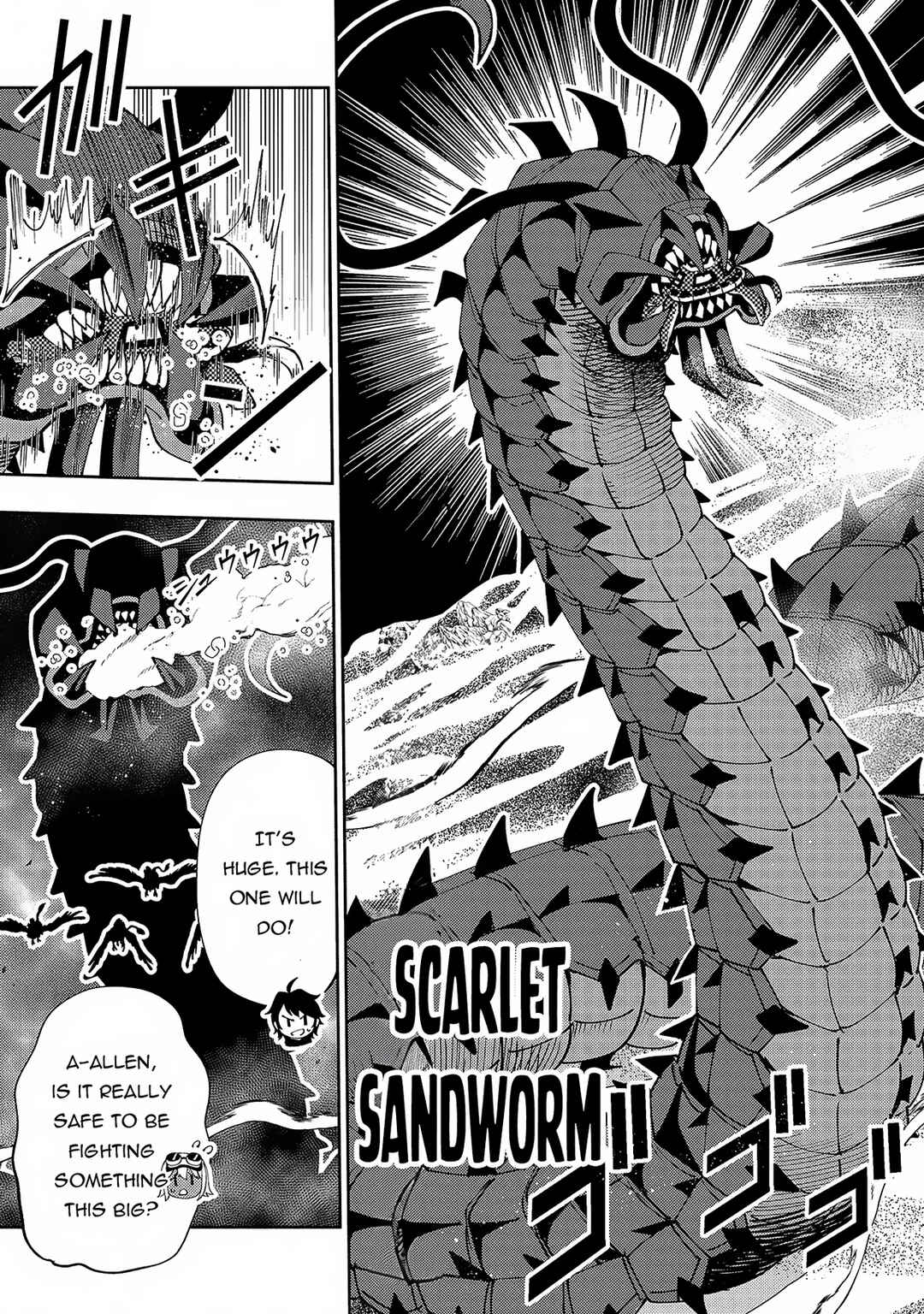 Page 6 Chapter 60 Hell Mode ~Yarikomi Suki no Gamer wa Haisettei no Isekai de Musou Suru~ Hajimari no Shoukanshi