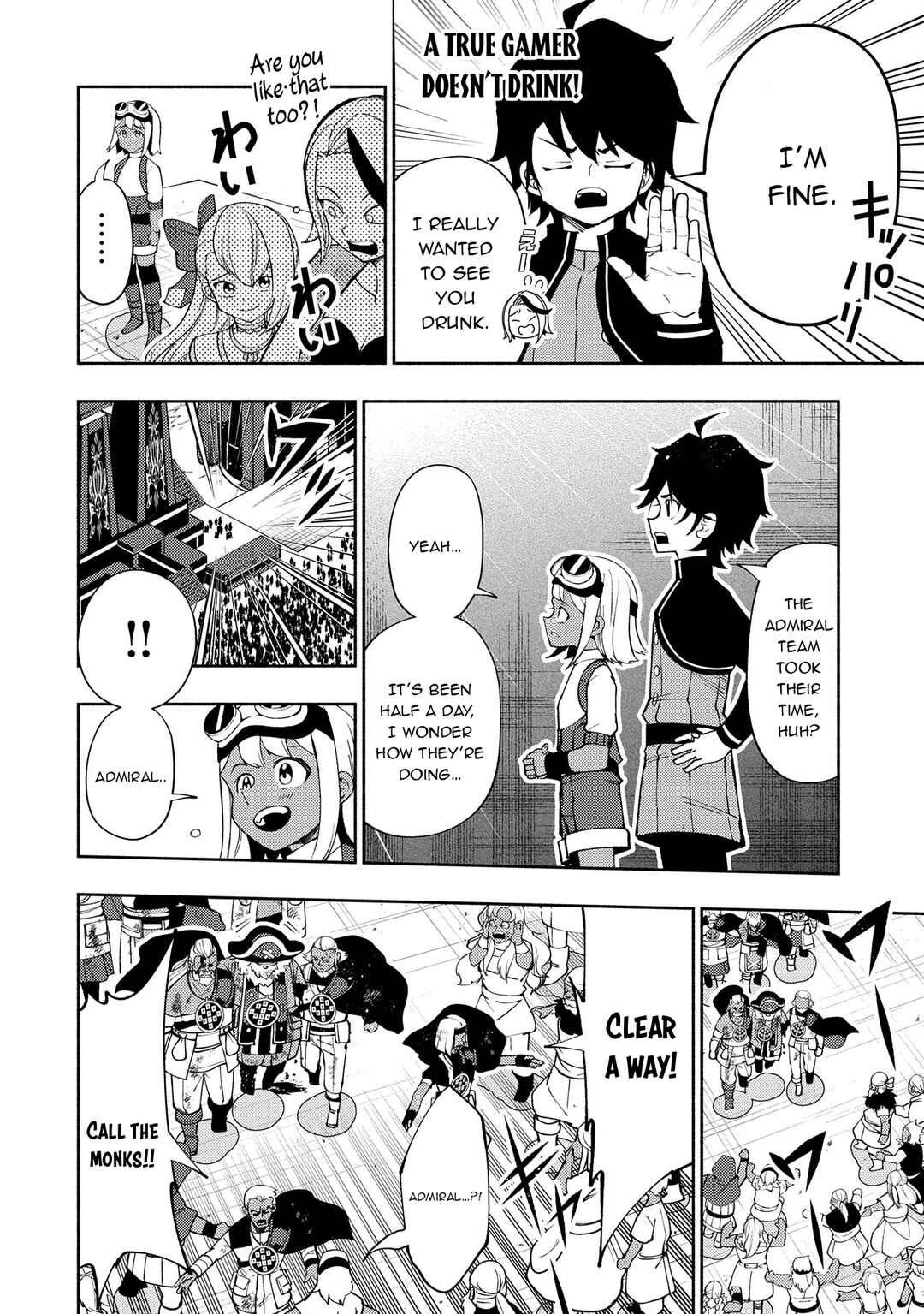 Page 11 Chapter 64 Hell Mode ~Yarikomi Suki no Gamer wa Haisettei no Isekai de Musou Suru~ Hajimari no Shoukanshi
