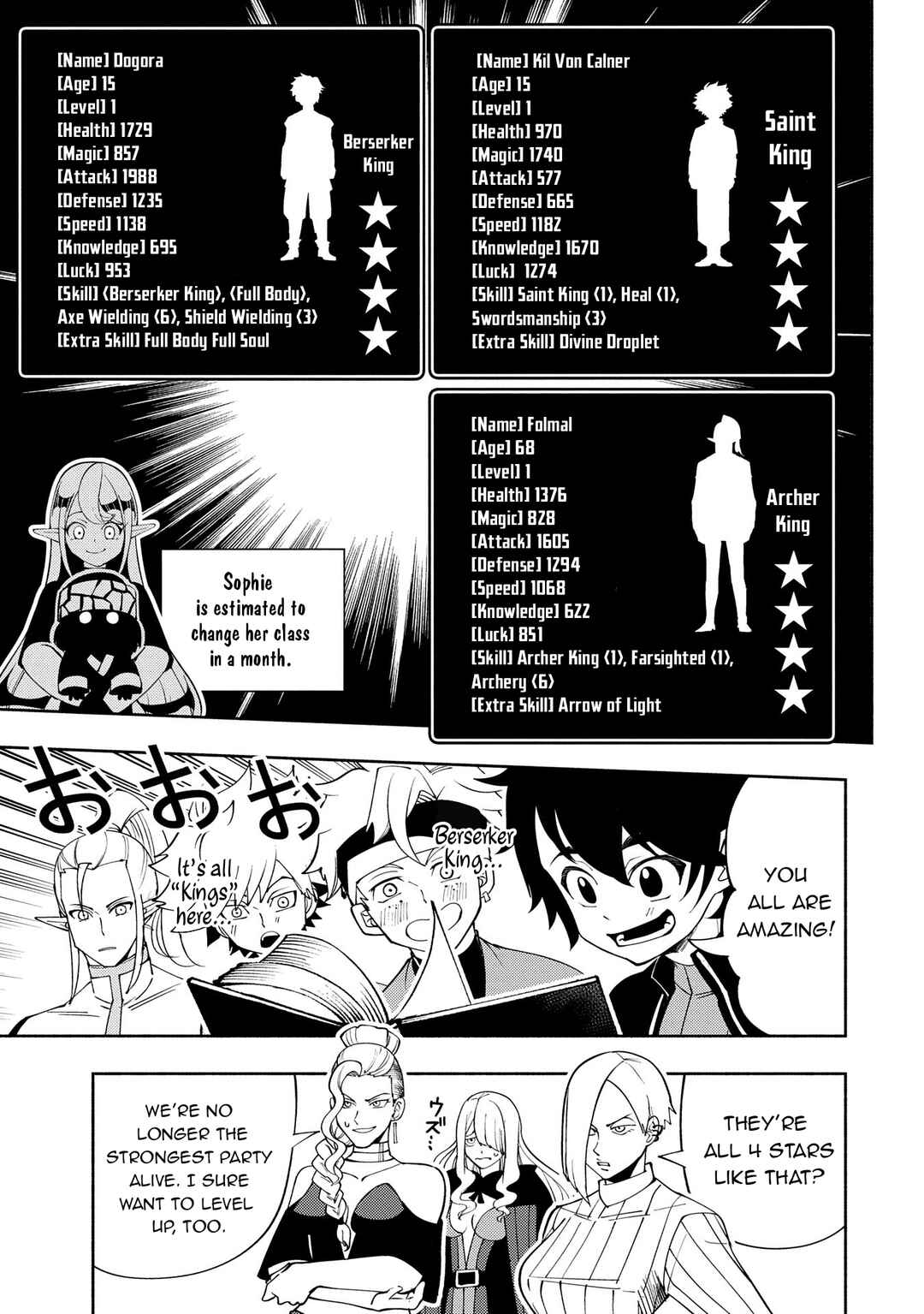 Page 18 Chapter 64 Hell Mode ~Yarikomi Suki no Gamer wa Haisettei no Isekai de Musou Suru~ Hajimari no Shoukanshi