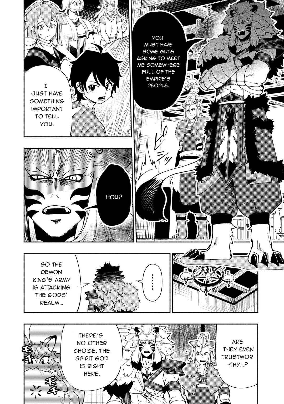 Page 7 Chapter 64 Hell Mode ~Yarikomi Suki no Gamer wa Haisettei no Isekai de Musou Suru~ Hajimari no Shoukanshi
