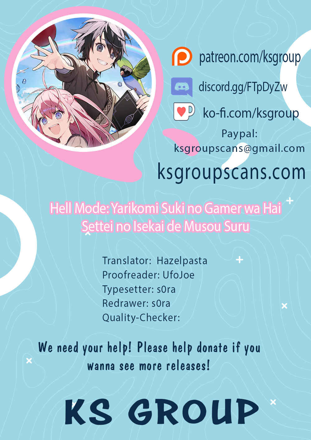 Page 1 Chapter 41 Hell Mode ~Yarikomi Suki no Gamer wa Haisettei no Isekai de Musou Suru~ Hajimari no Shoukanshi