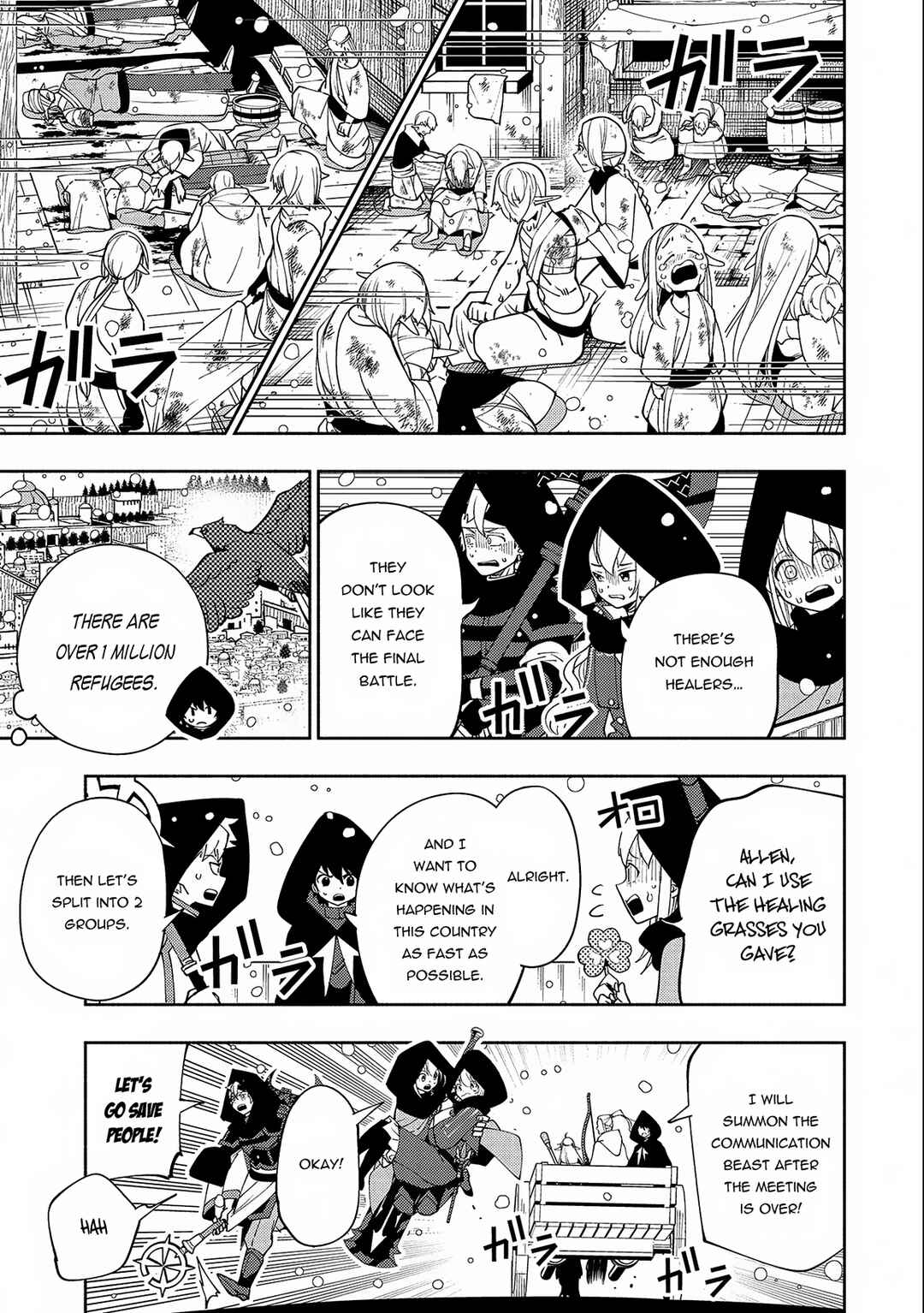 Page 10 Chapter 41 Hell Mode ~Yarikomi Suki no Gamer wa Haisettei no Isekai de Musou Suru~ Hajimari no Shoukanshi