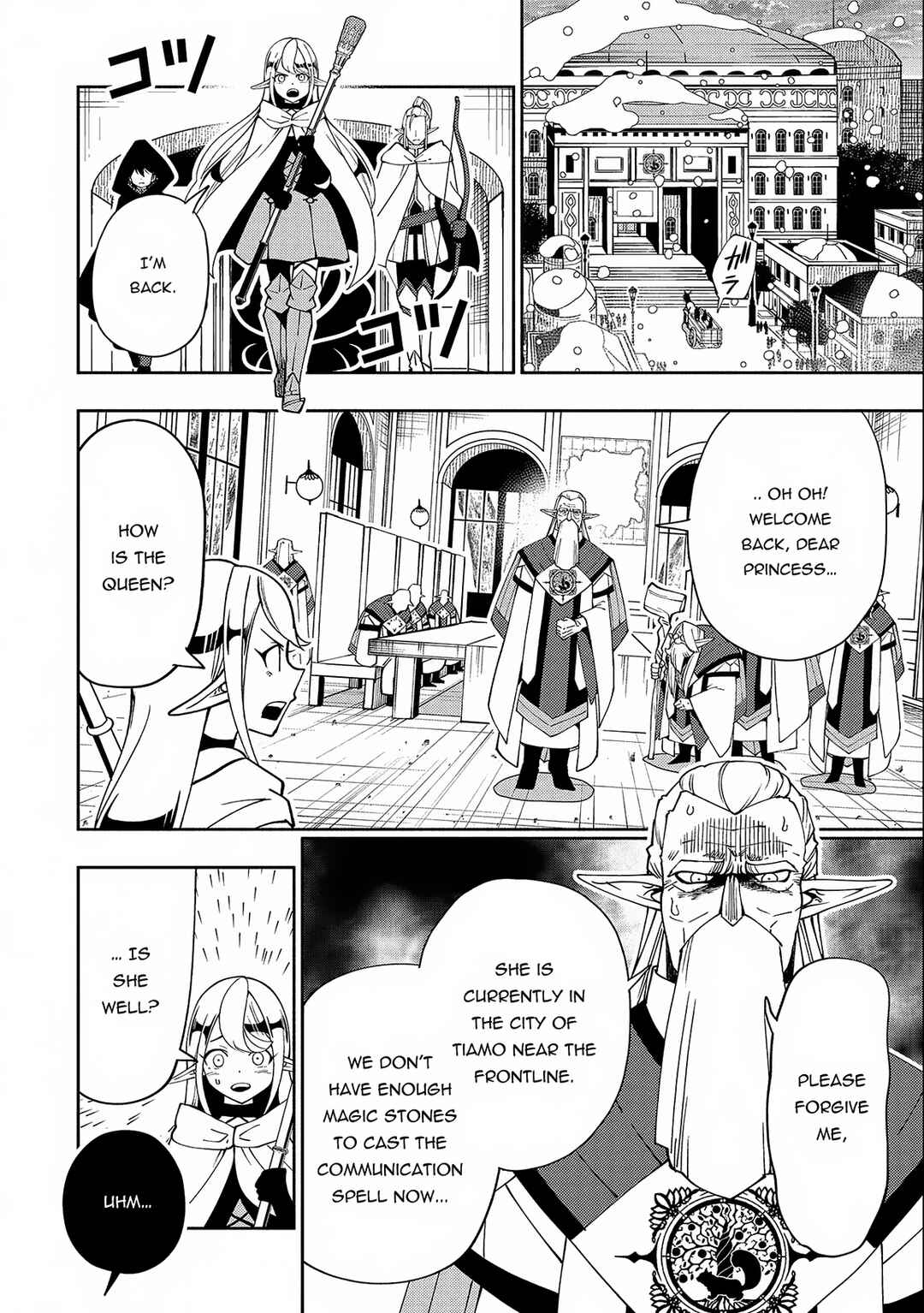 Page 11 Chapter 41 Hell Mode ~Yarikomi Suki no Gamer wa Haisettei no Isekai de Musou Suru~ Hajimari no Shoukanshi