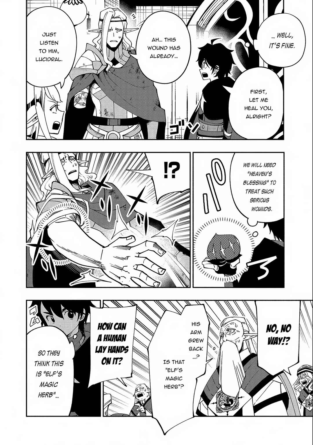 Page 13 Chapter 41 Hell Mode ~Yarikomi Suki no Gamer wa Haisettei no Isekai de Musou Suru~ Hajimari no Shoukanshi