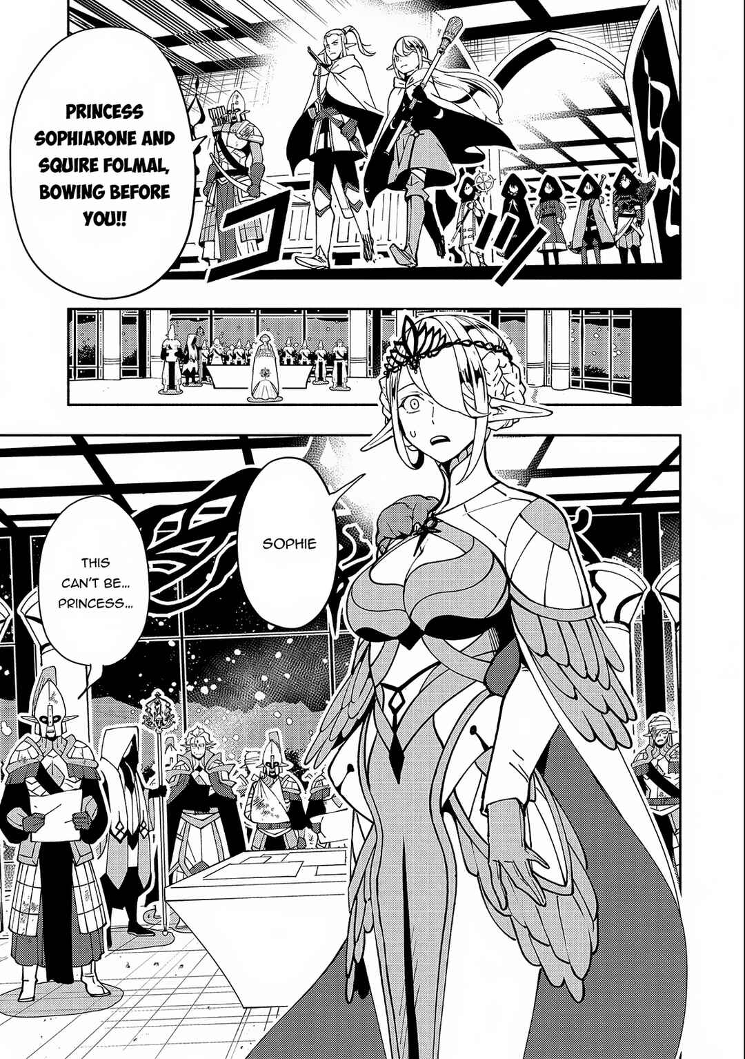 Page 22 Chapter 41 Hell Mode ~Yarikomi Suki no Gamer wa Haisettei no Isekai de Musou Suru~ Hajimari no Shoukanshi