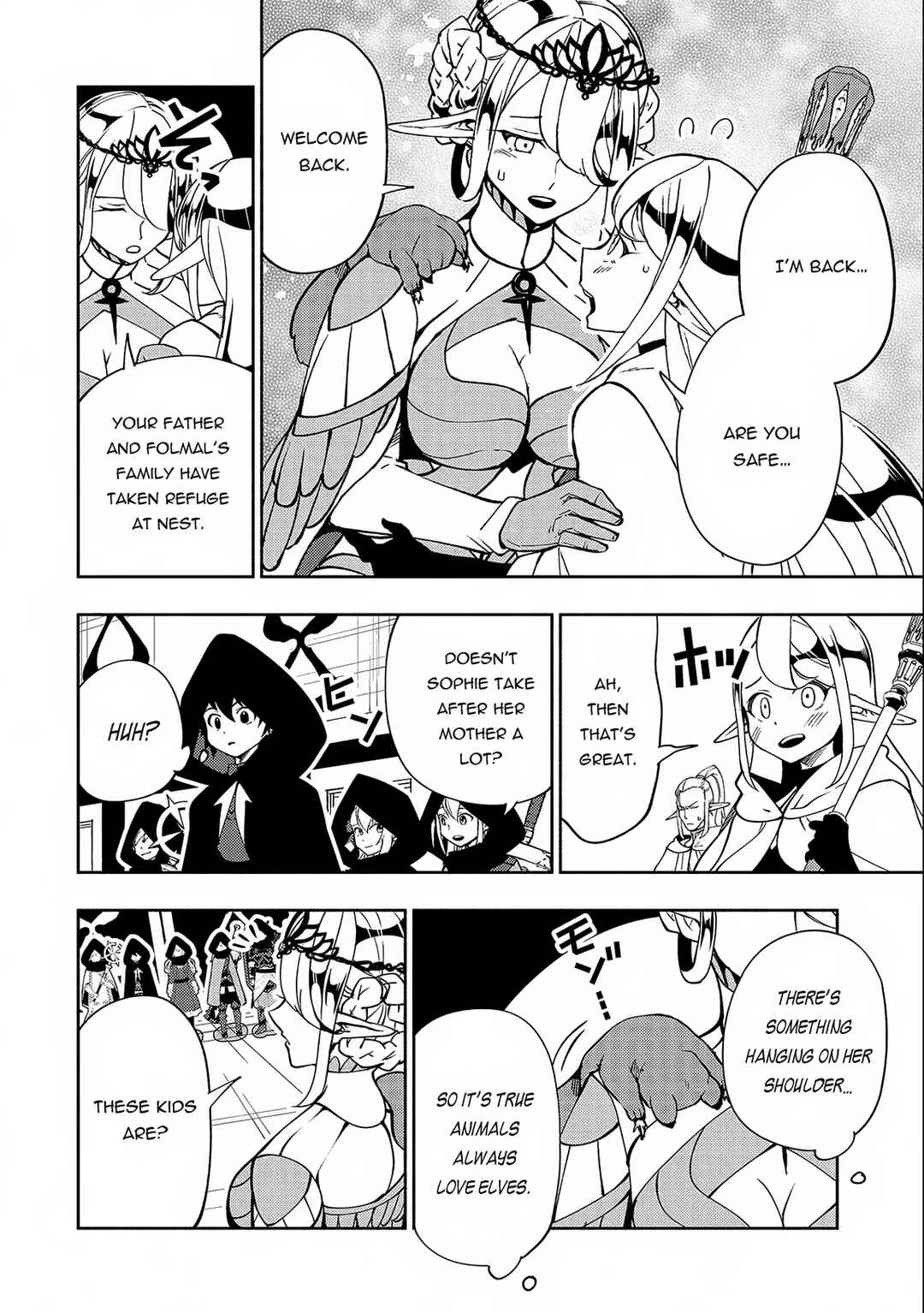 Page 23 Chapter 41 Hell Mode ~Yarikomi Suki no Gamer wa Haisettei no Isekai de Musou Suru~ Hajimari no Shoukanshi