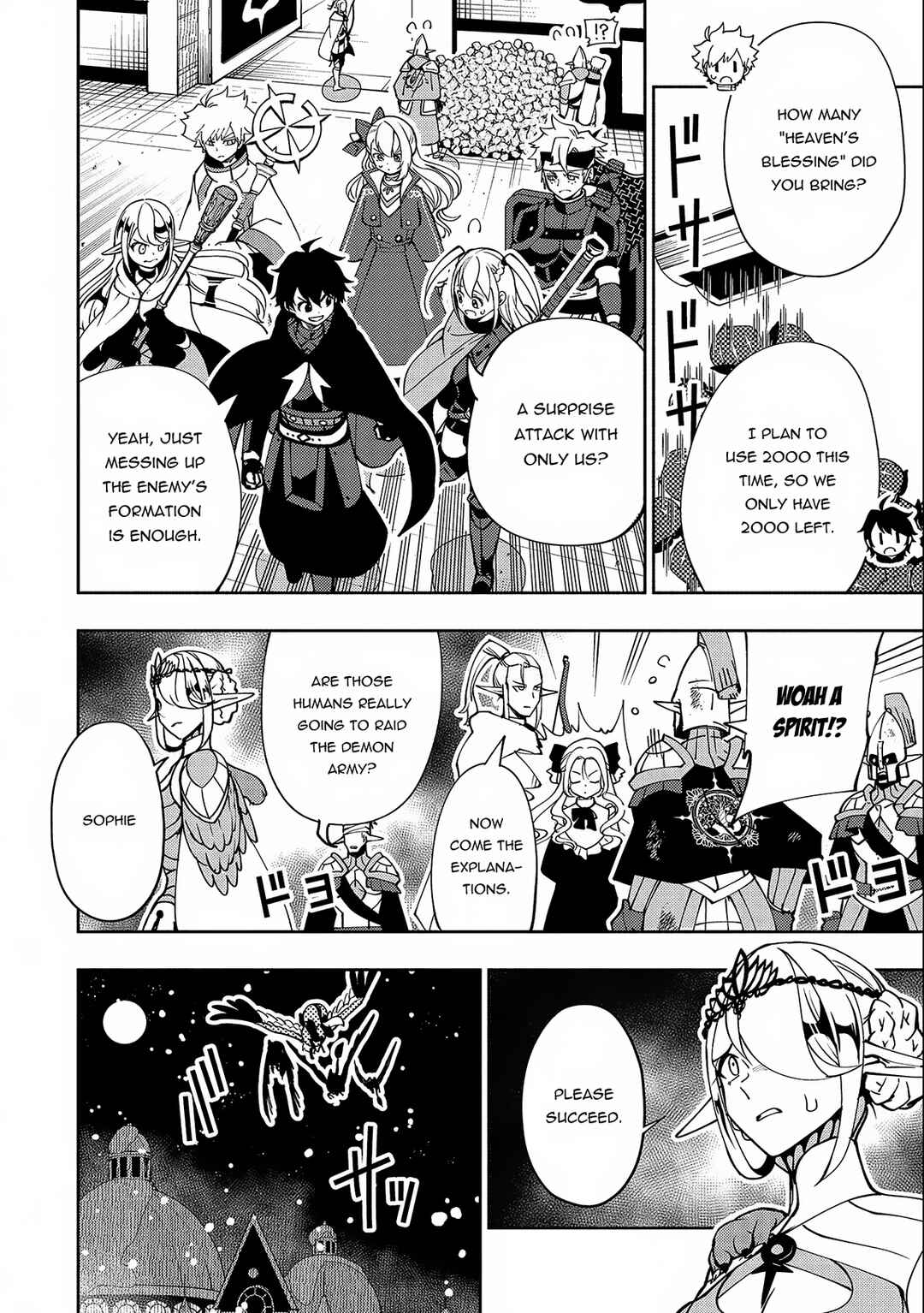 Page 27 Chapter 41 Hell Mode ~Yarikomi Suki no Gamer wa Haisettei no Isekai de Musou Suru~ Hajimari no Shoukanshi