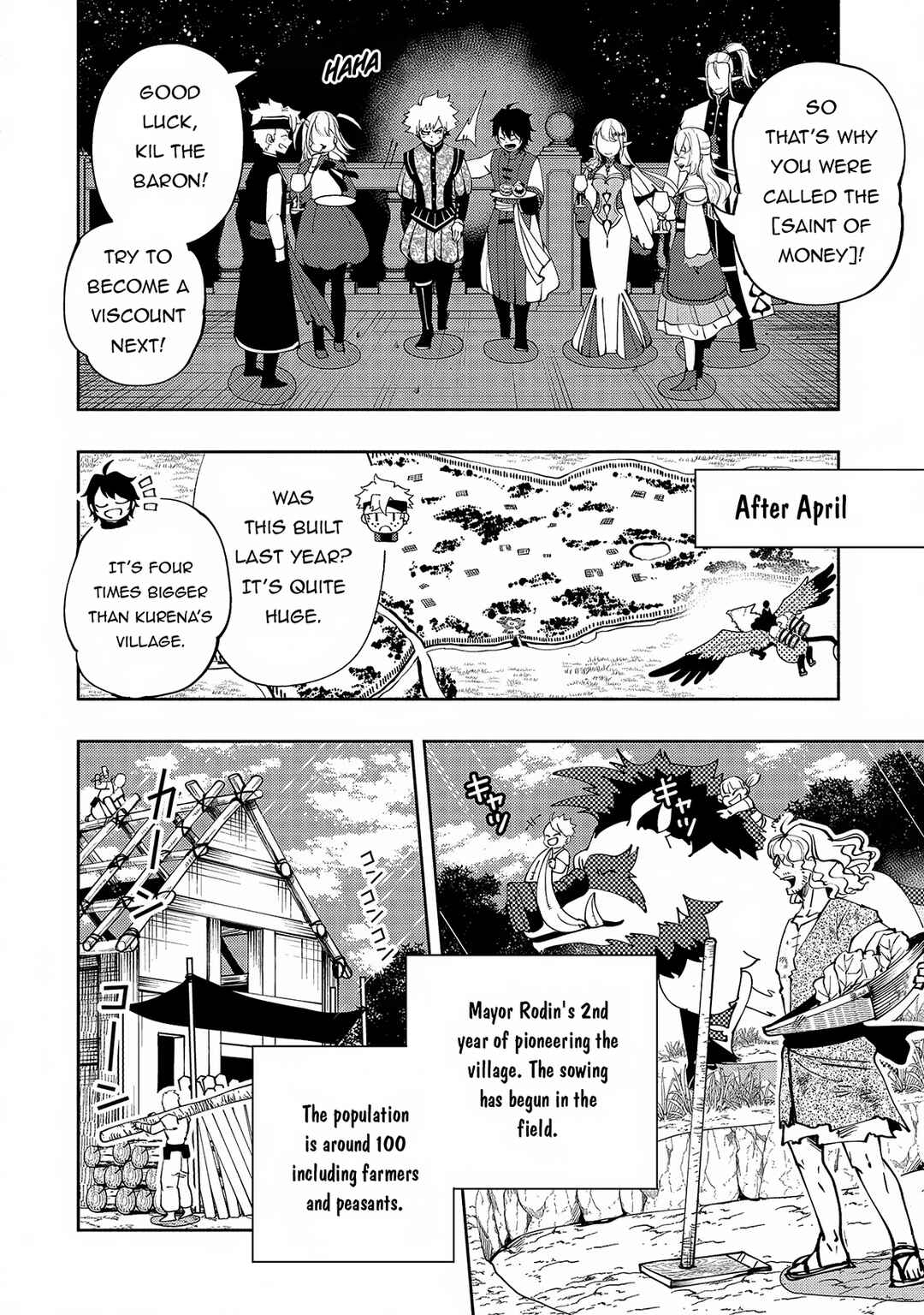 Page 17 Chapter 55 Hell Mode ~Yarikomi Suki no Gamer wa Haisettei no Isekai de Musou Suru~ Hajimari no Shoukanshi