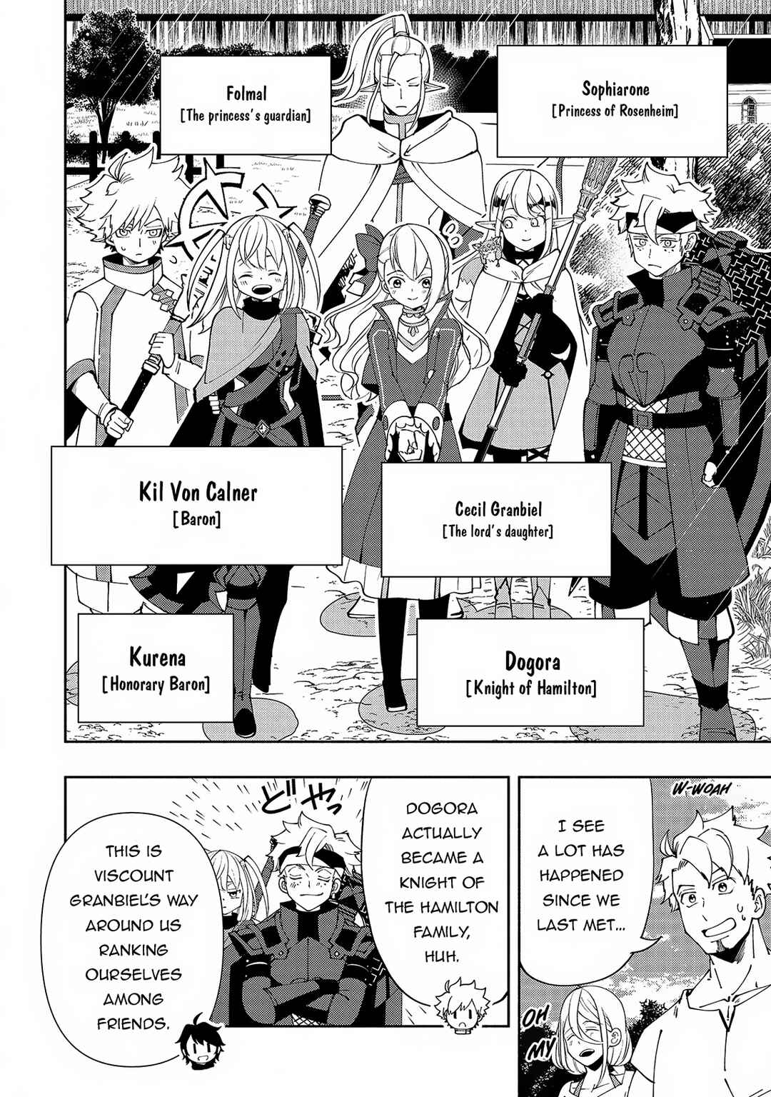 Page 19 Chapter 55 Hell Mode ~Yarikomi Suki no Gamer wa Haisettei no Isekai de Musou Suru~ Hajimari no Shoukanshi
