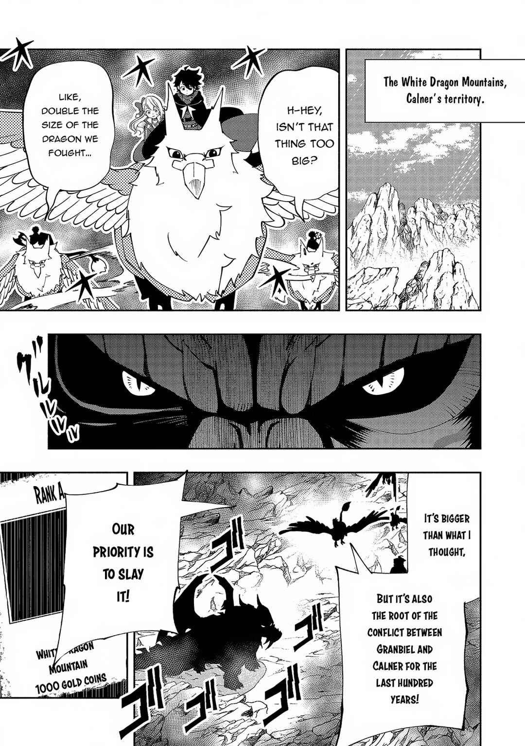 Page 24 Chapter 55 Hell Mode ~Yarikomi Suki no Gamer wa Haisettei no Isekai de Musou Suru~ Hajimari no Shoukanshi