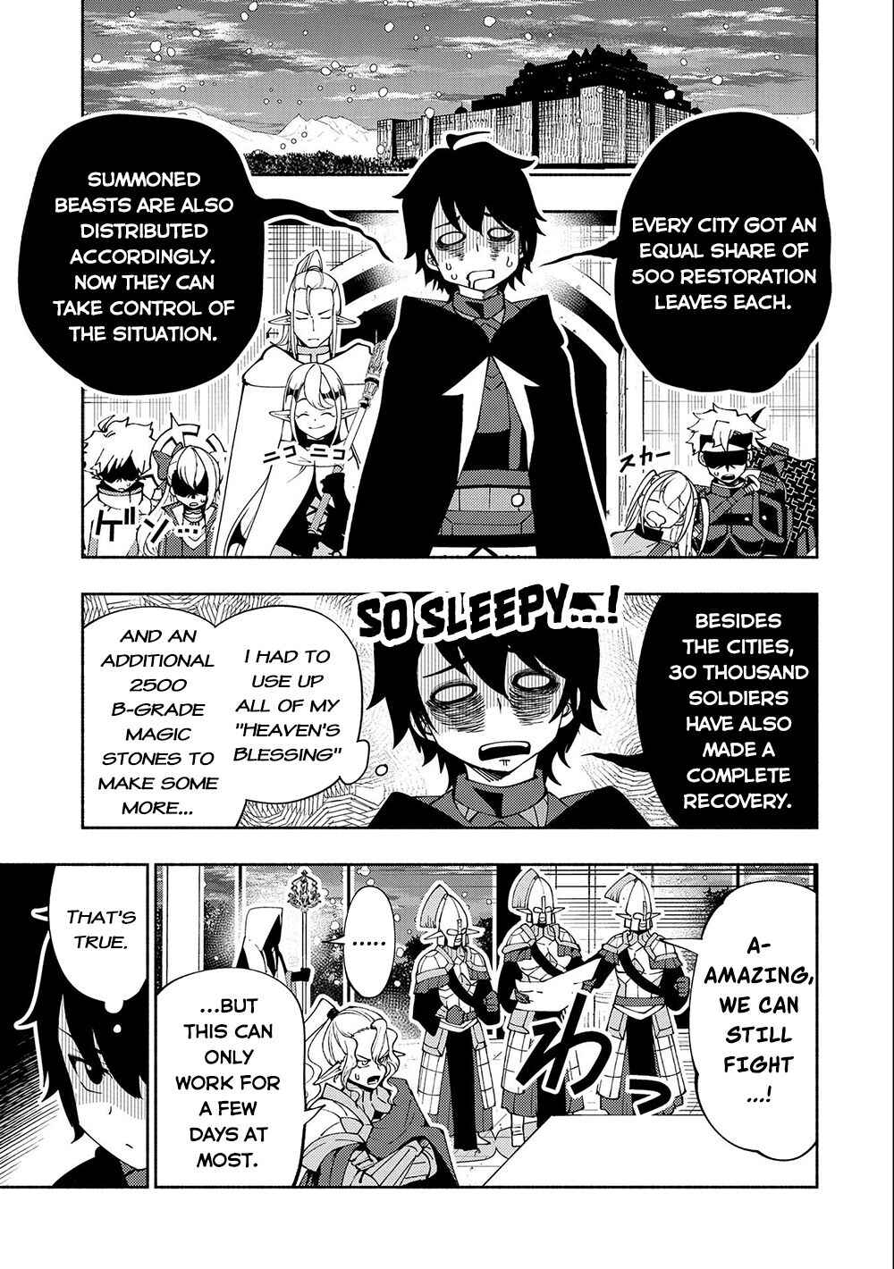 Page 10 Chapter 42 Hell Mode ~Yarikomi Suki no Gamer wa Haisettei no Isekai de Musou Suru~ Hajimari no Shoukanshi