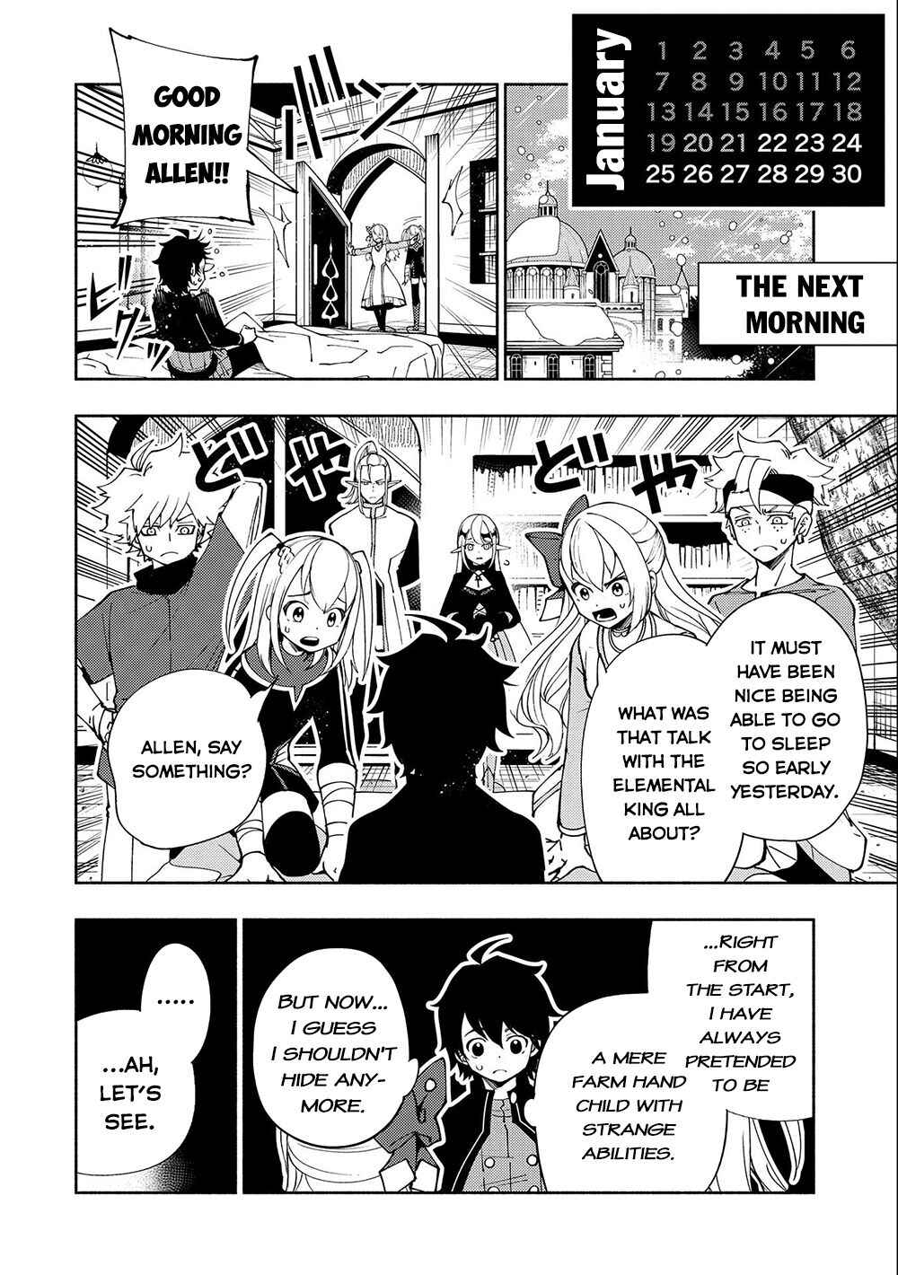 Page 19 Chapter 42 Hell Mode ~Yarikomi Suki no Gamer wa Haisettei no Isekai de Musou Suru~ Hajimari no Shoukanshi