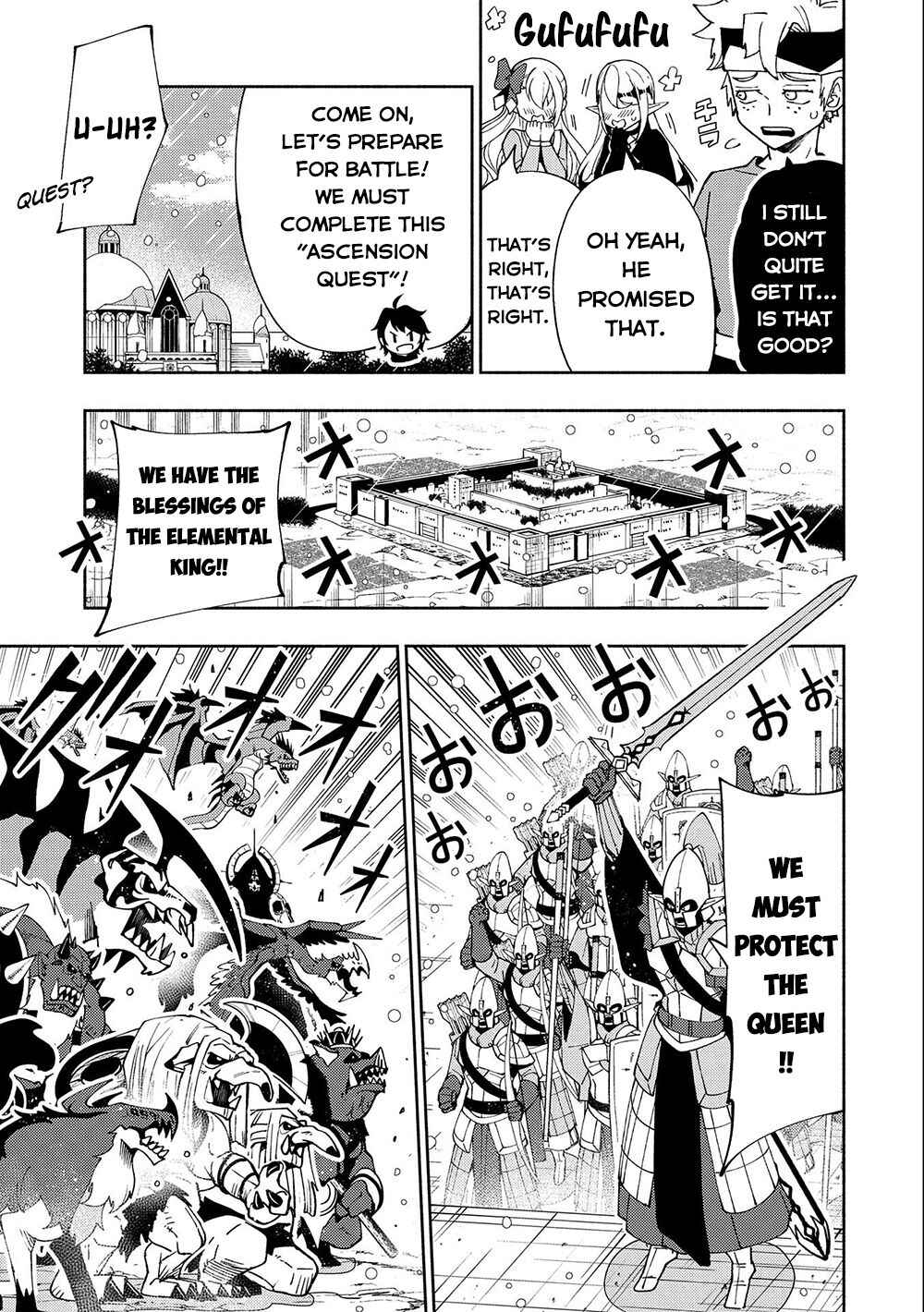 Page 22 Chapter 42 Hell Mode ~Yarikomi Suki no Gamer wa Haisettei no Isekai de Musou Suru~ Hajimari no Shoukanshi
