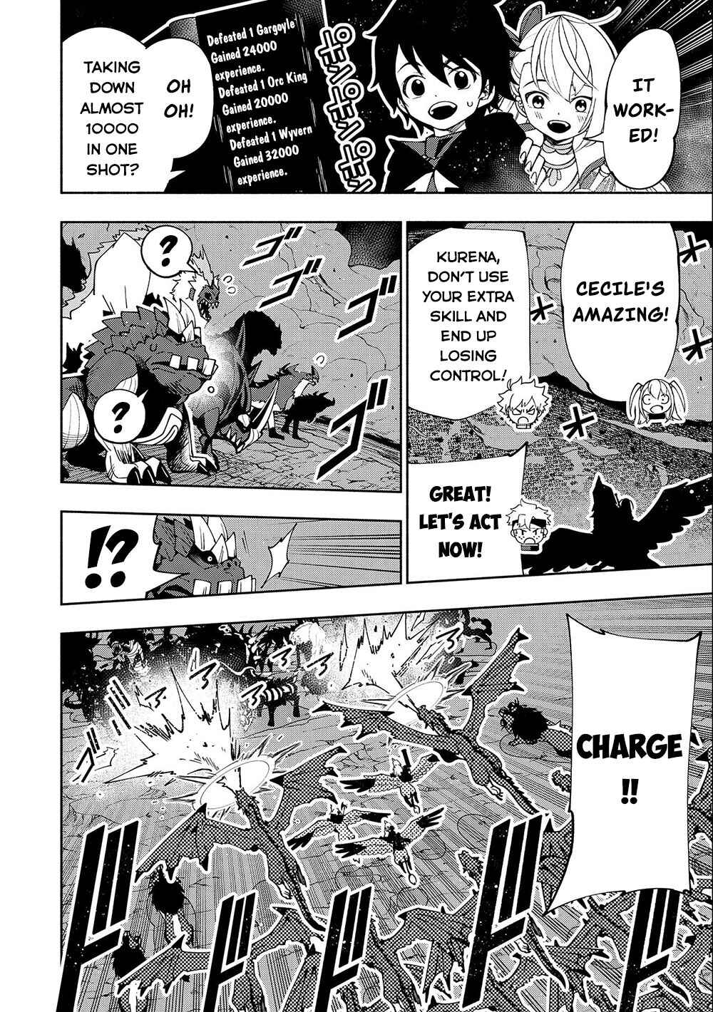 Page 5 Chapter 42 Hell Mode ~Yarikomi Suki no Gamer wa Haisettei no Isekai de Musou Suru~ Hajimari no Shoukanshi
