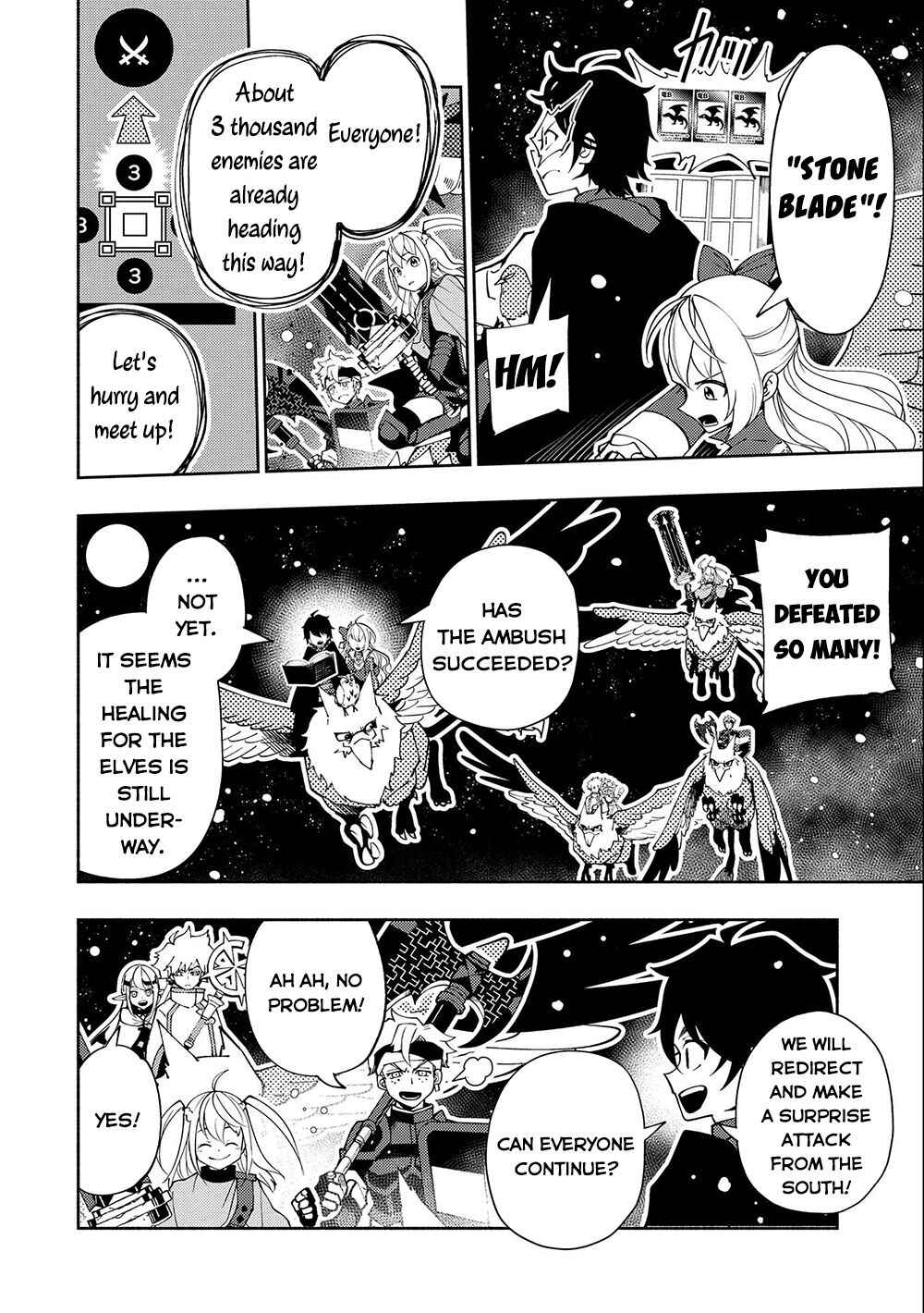 Page 7 Chapter 42 Hell Mode ~Yarikomi Suki no Gamer wa Haisettei no Isekai de Musou Suru~ Hajimari no Shoukanshi