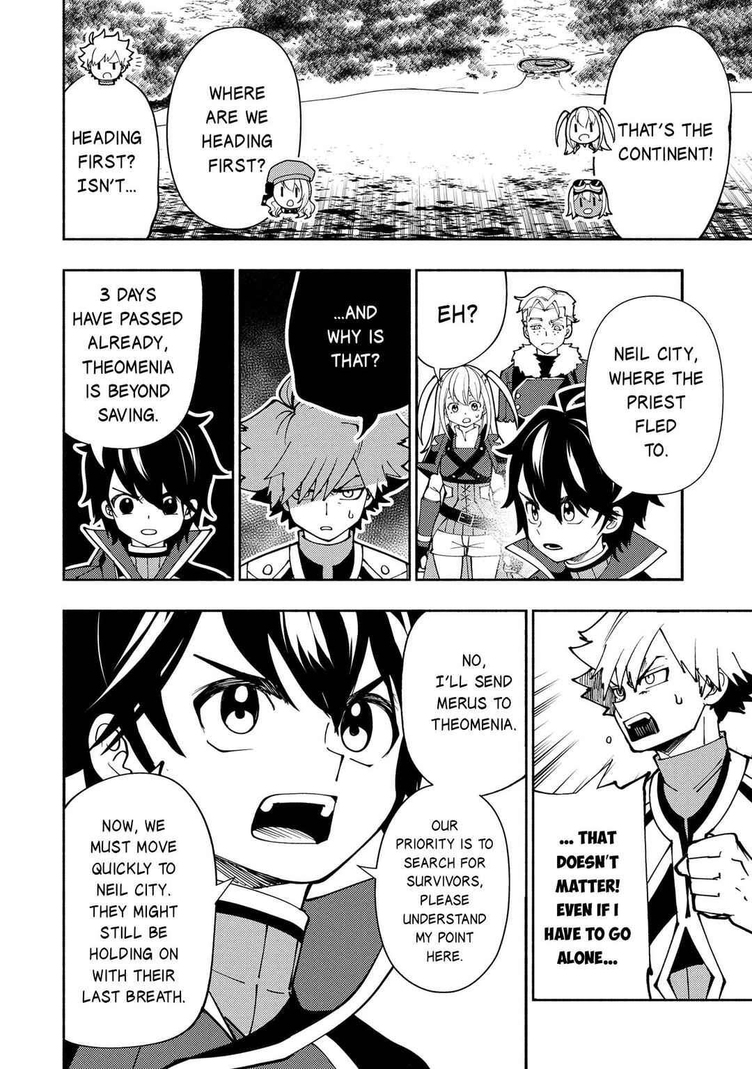 Page 9 Chapter 75.2 Hell Mode ~Yarikomi Suki no Gamer wa Haisettei no Isekai de Musou Suru~ Hajimari no Shoukanshi