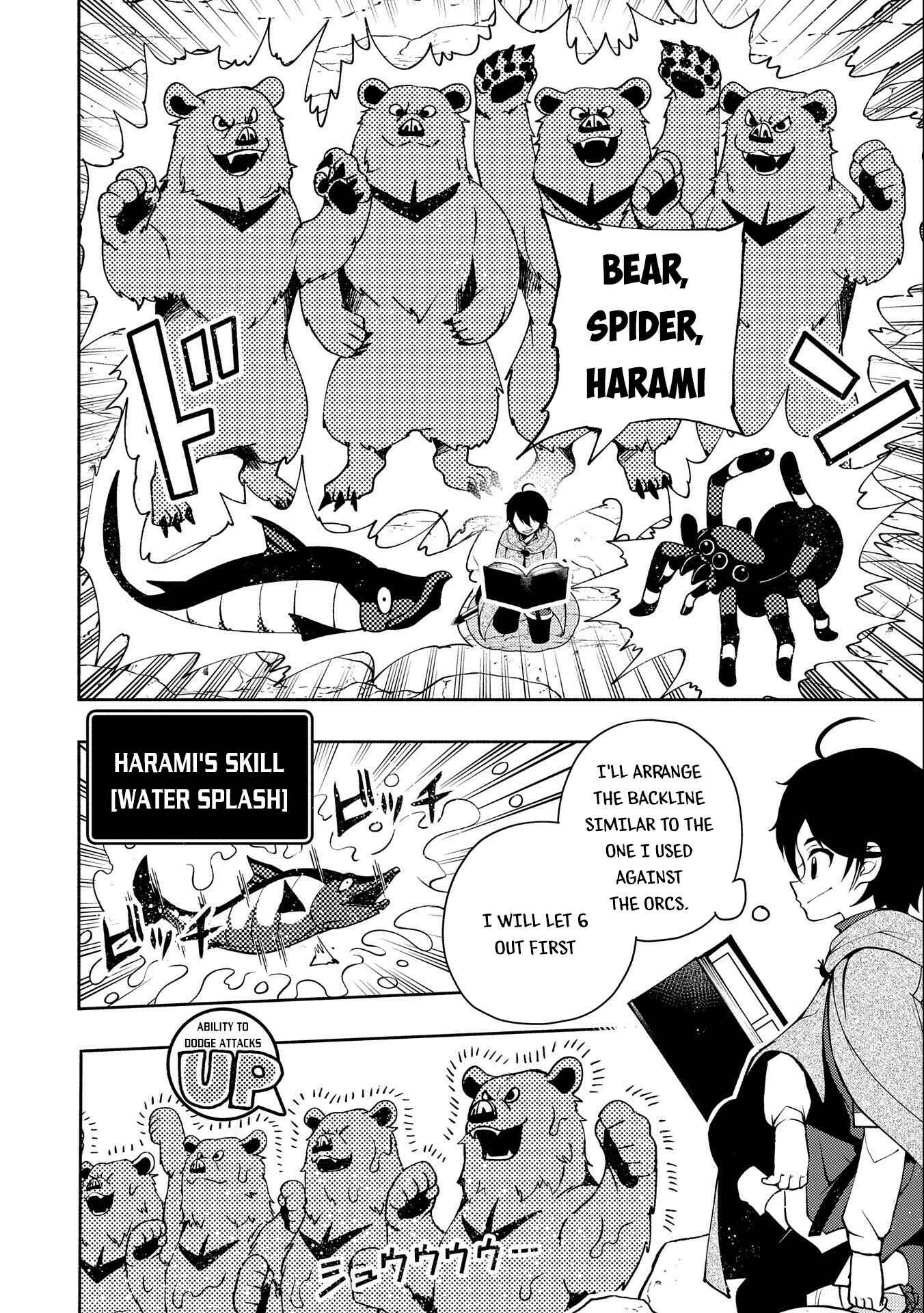 Page 17 Chapter 16 Hell Mode ~Yarikomi Suki no Gamer wa Haisettei no Isekai de Musou Suru~ Hajimari no Shoukanshi