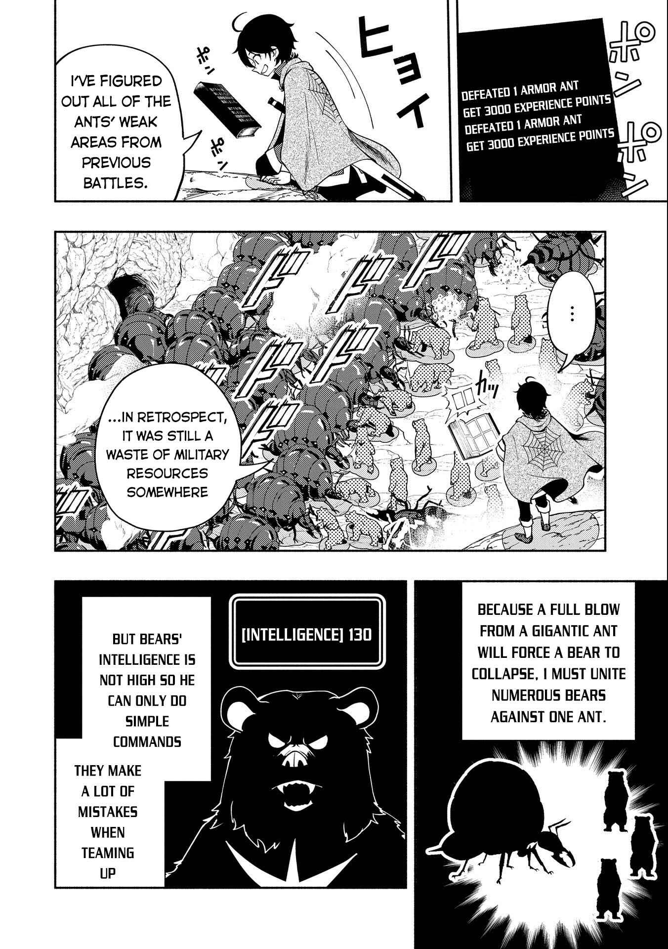 Page 21 Chapter 16 Hell Mode ~Yarikomi Suki no Gamer wa Haisettei no Isekai de Musou Suru~ Hajimari no Shoukanshi