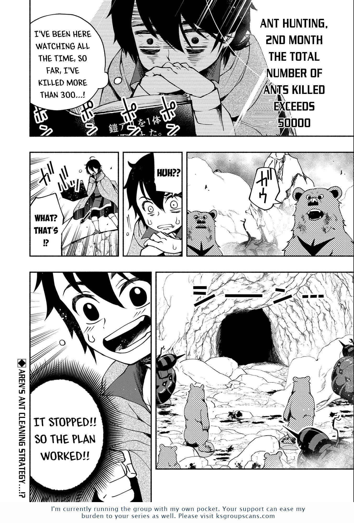 Page 25 Chapter 16 Hell Mode ~Yarikomi Suki no Gamer wa Haisettei no Isekai de Musou Suru~ Hajimari no Shoukanshi