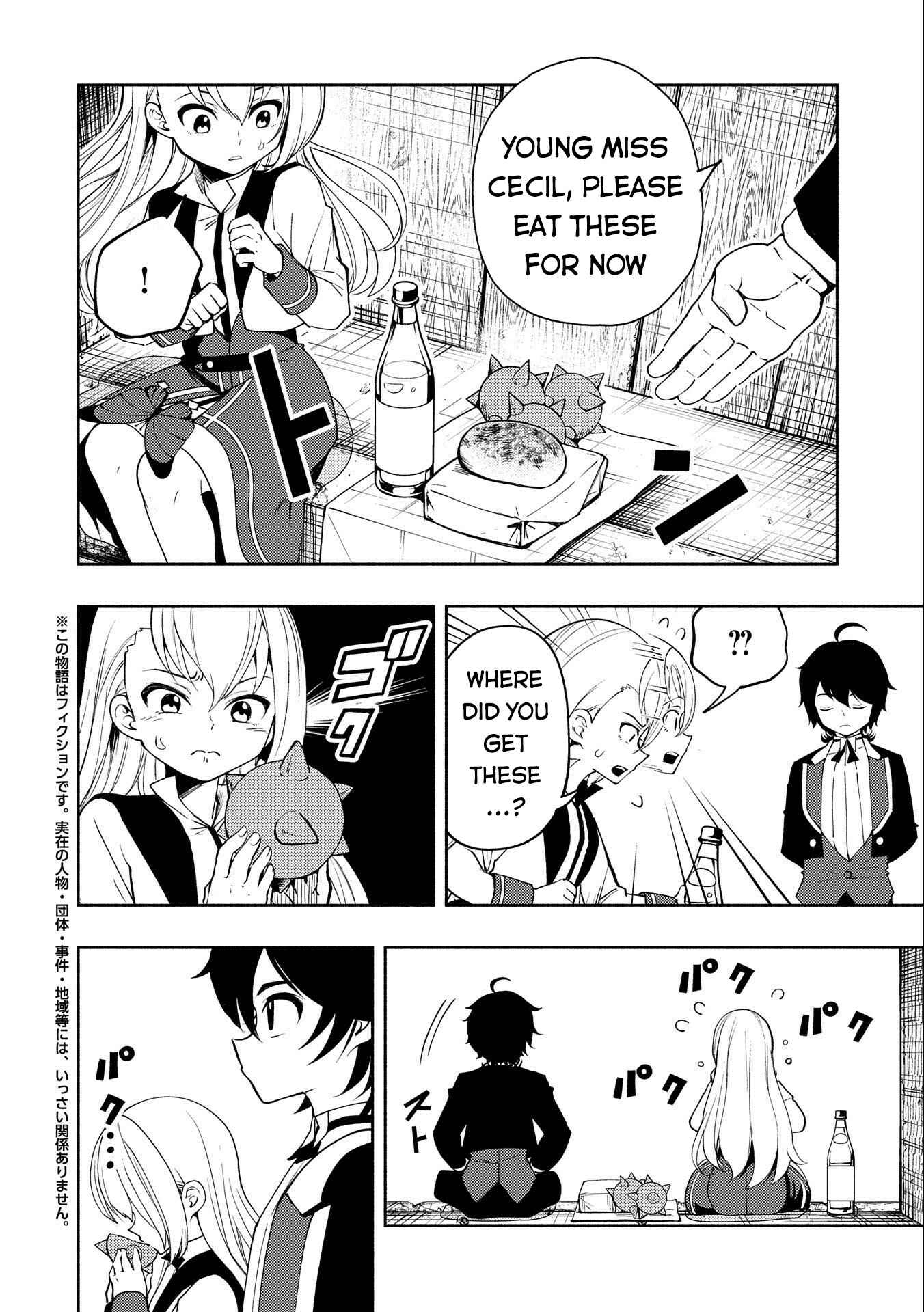 Page 3 Chapter 16 Hell Mode ~Yarikomi Suki no Gamer wa Haisettei no Isekai de Musou Suru~ Hajimari no Shoukanshi