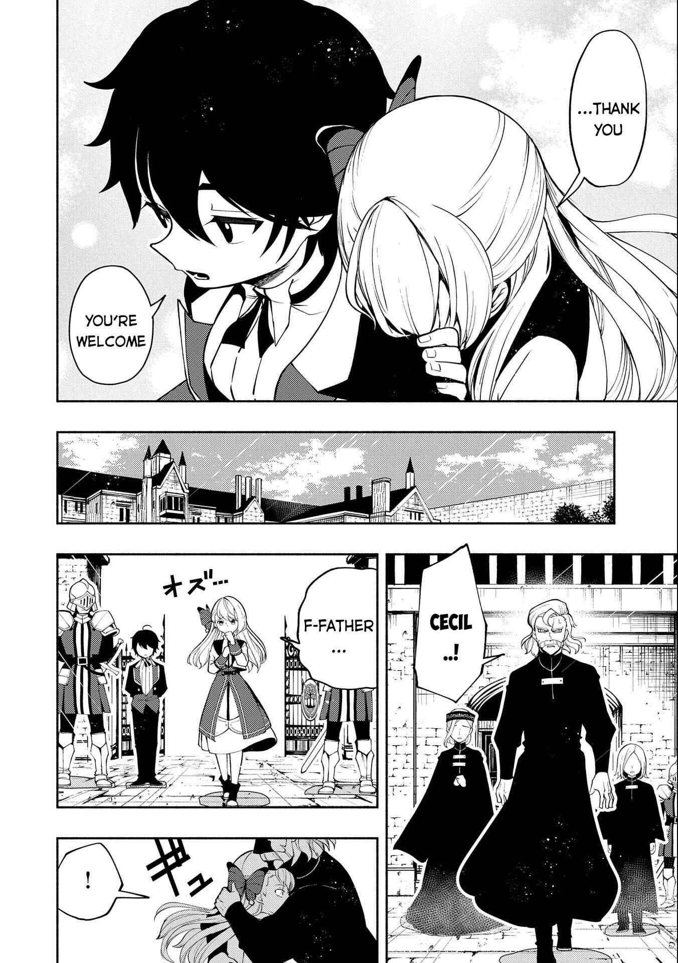 Page 9 Chapter 16 Hell Mode ~Yarikomi Suki no Gamer wa Haisettei no Isekai de Musou Suru~ Hajimari no Shoukanshi