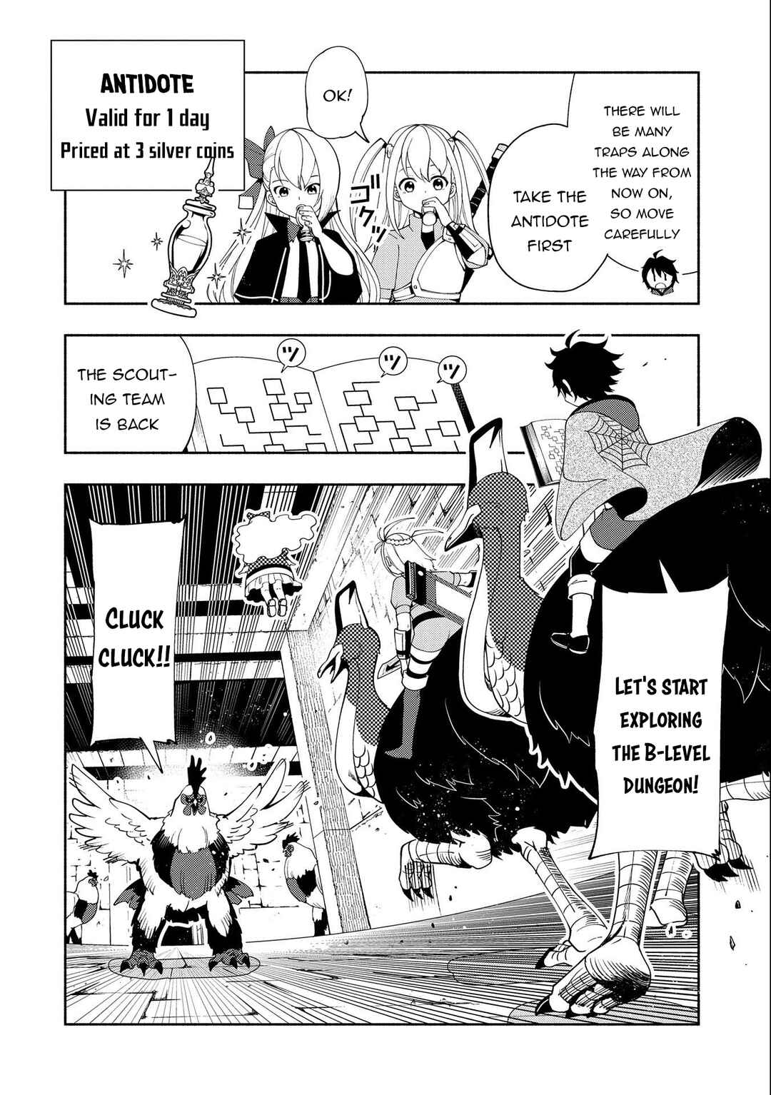 Page 3 Chapter 30 Hell Mode ~Yarikomi Suki no Gamer wa Haisettei no Isekai de Musou Suru~ Hajimari no Shoukanshi