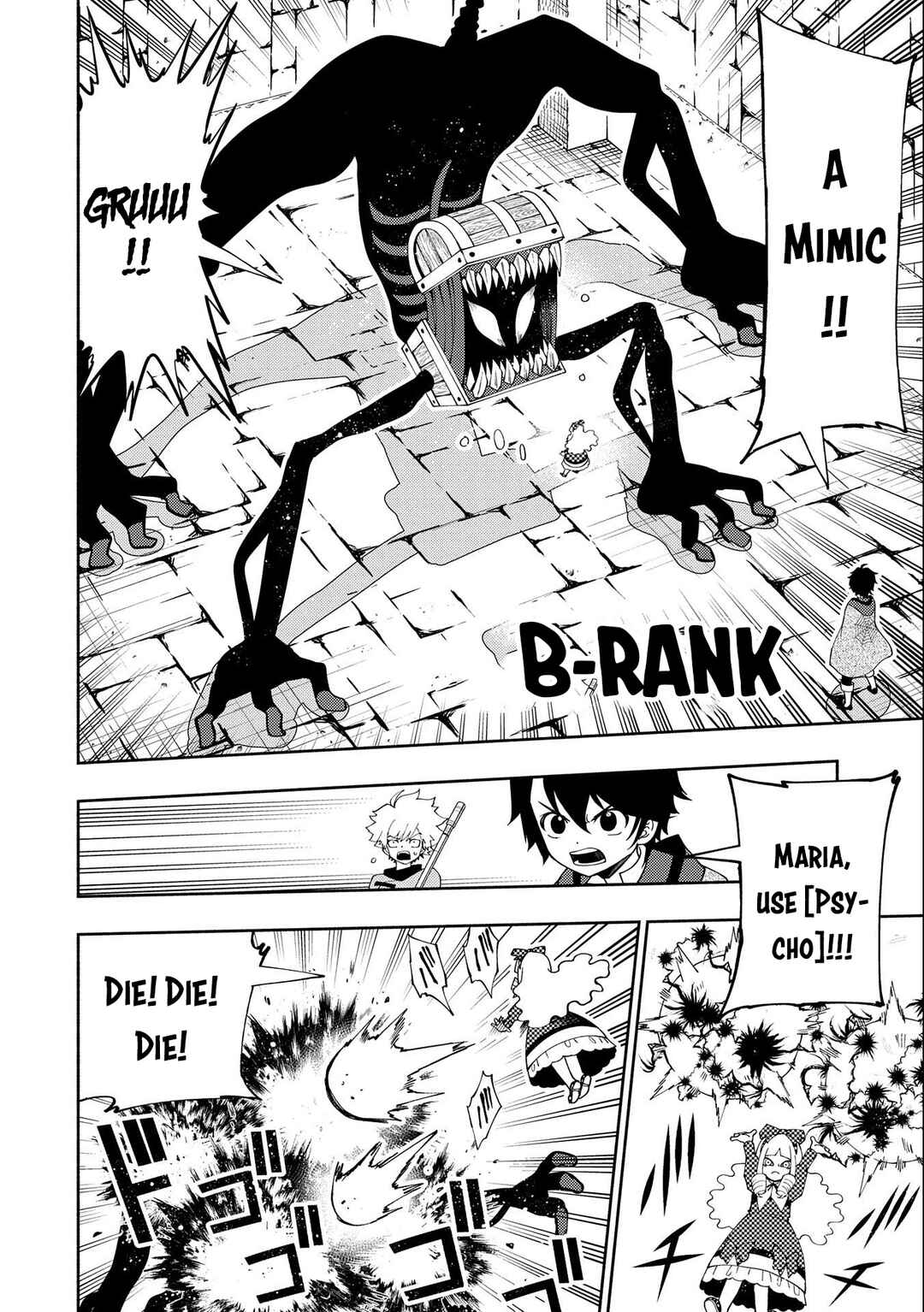 Page 5 Chapter 30 Hell Mode ~Yarikomi Suki no Gamer wa Haisettei no Isekai de Musou Suru~ Hajimari no Shoukanshi