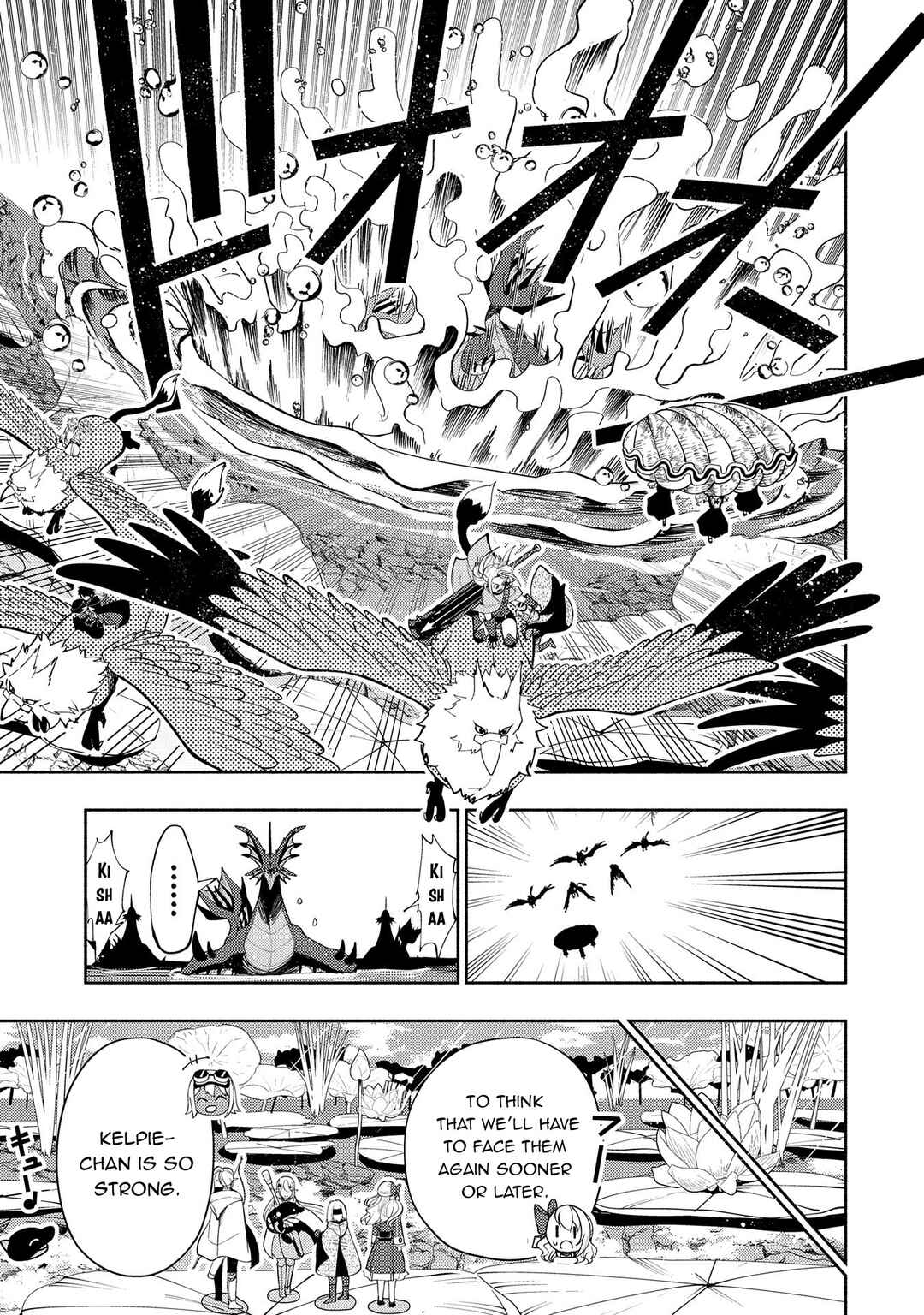 Page 10 Chapter 63 Hell Mode ~Yarikomi Suki no Gamer wa Haisettei no Isekai de Musou Suru~ Hajimari no Shoukanshi