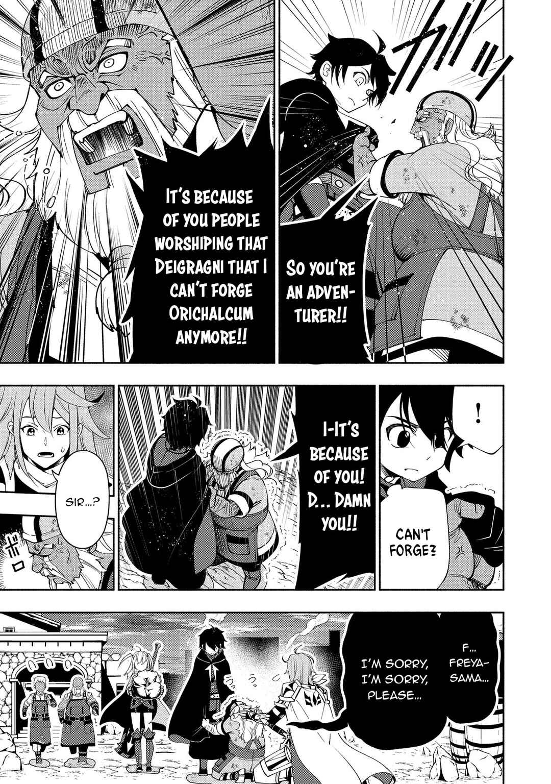 Page 16 Chapter 63 Hell Mode ~Yarikomi Suki no Gamer wa Haisettei no Isekai de Musou Suru~ Hajimari no Shoukanshi